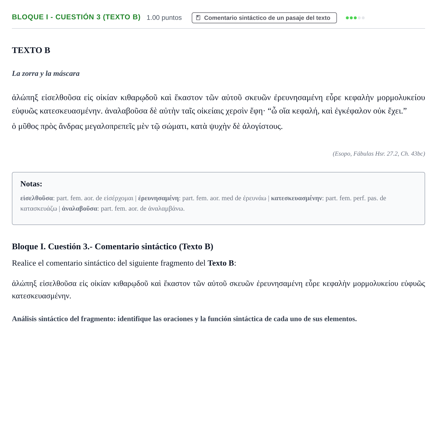 Enunciado: Bloque I - Cuestión 3 (Texto B) · Griego II PAU Murcia Extraordinaria 2025