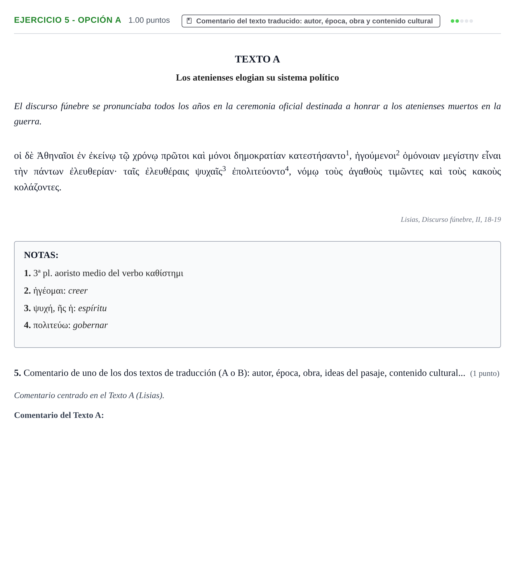 Enunciado: Ejercicio 5 - Opción A · Griego II PAU Navarra Ordinaria 2024