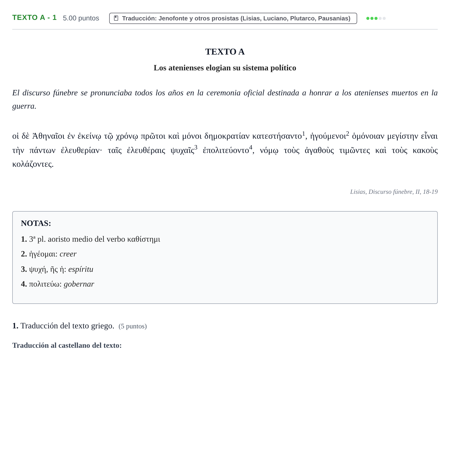 Enunciado: Ejercicio Texto A - 1 · Griego II PAU Navarra Ordinaria 2024