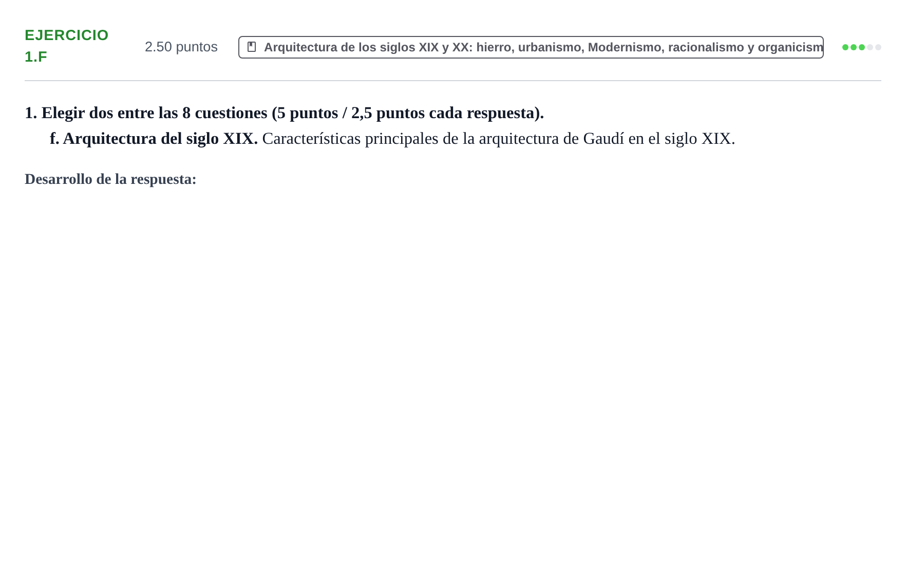 Enunciado: Ejercicio 1.f · Historia del Arte PAU Navarra Ordinaria 2024