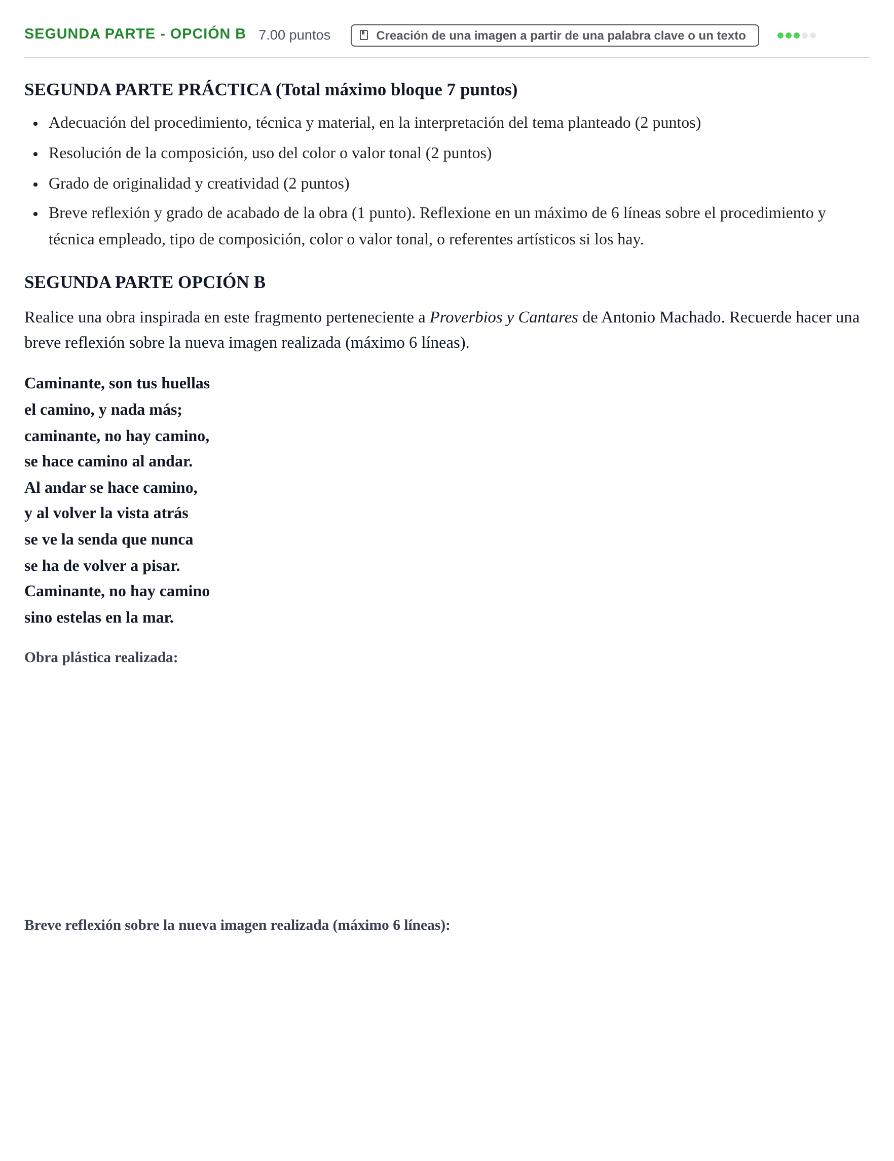 Enunciado: Ejercicio Segunda Parte - Opción B · Técnicas de Expresión Gráfico-Plástica PAU Murcia Extraordinaria 2025