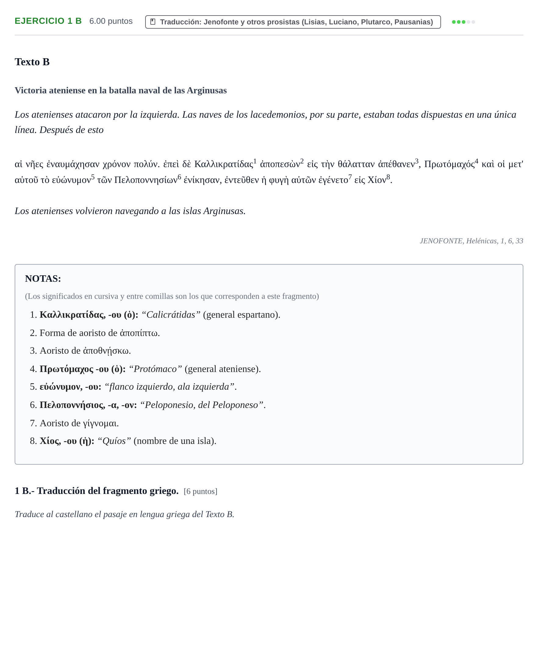 Enunciado: Ejercicio 1 B · Griego II PAU Navarra Extraordinaria 2023