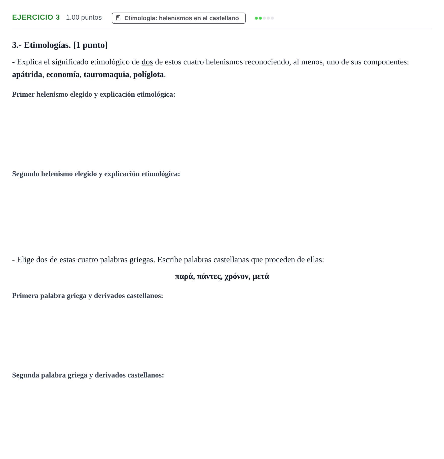 Enunciado: Problema 3 · Griego II PAU Navarra Extraordinaria 2023