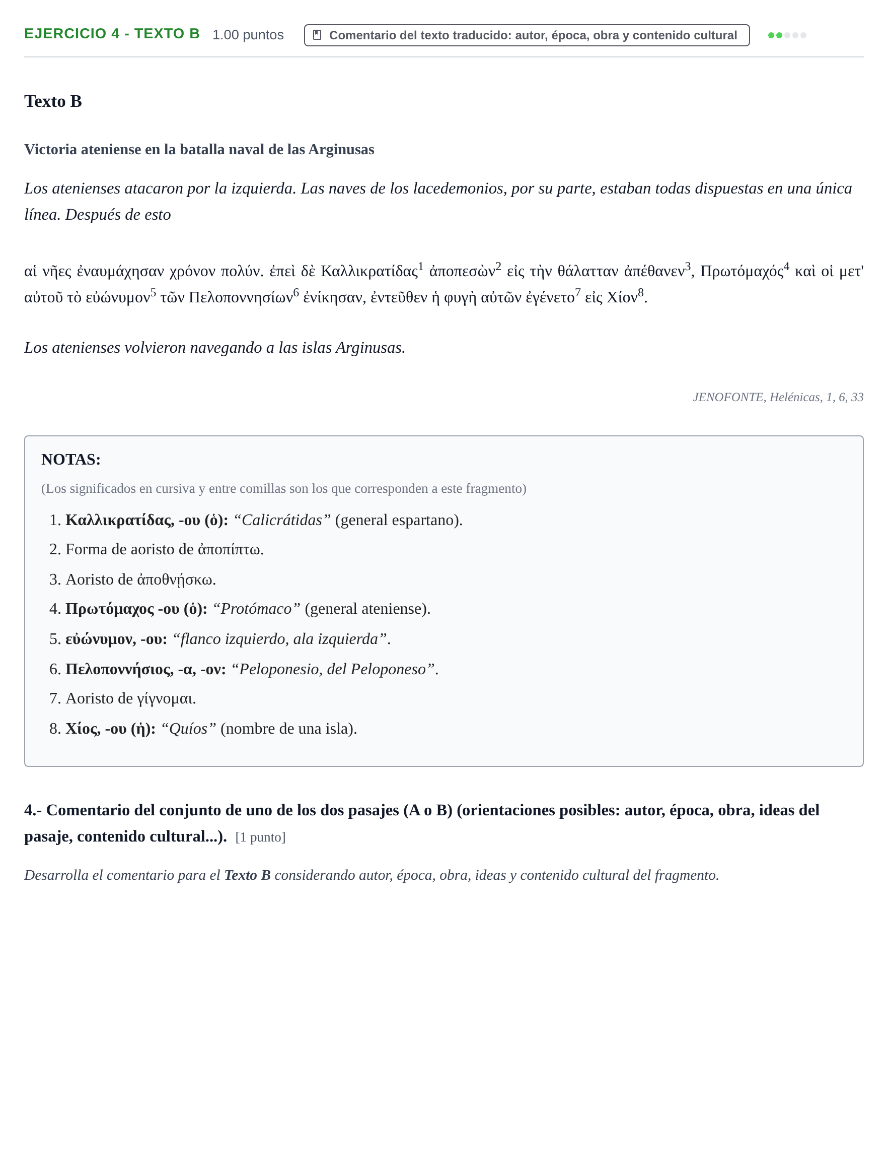 Enunciado: Ejercicio 4 - Texto B · Griego II PAU Navarra Extraordinaria 2023