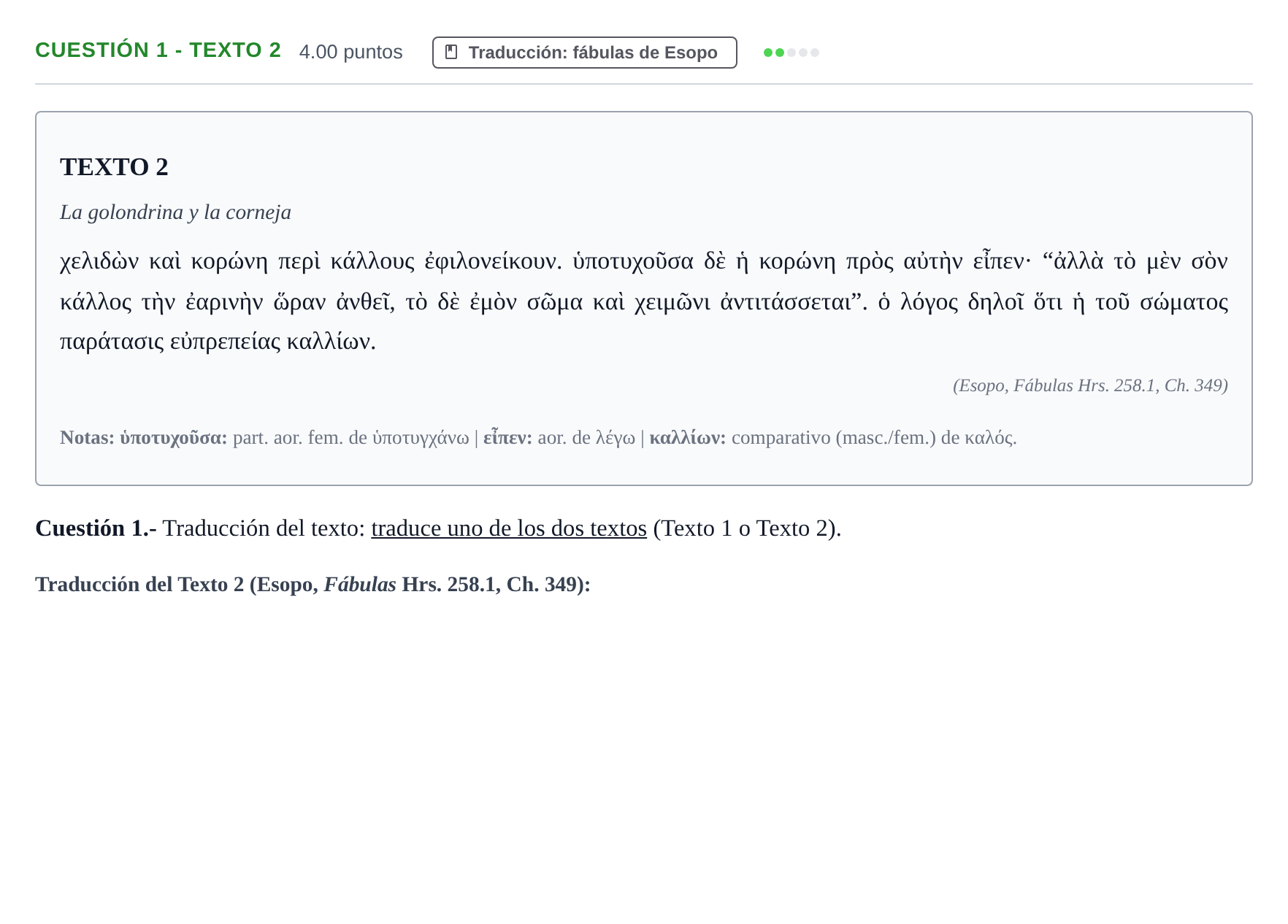 Enunciado: Cuestión 1 - Texto 2 · Griego II PAU Murcia Extraordinaria 2024