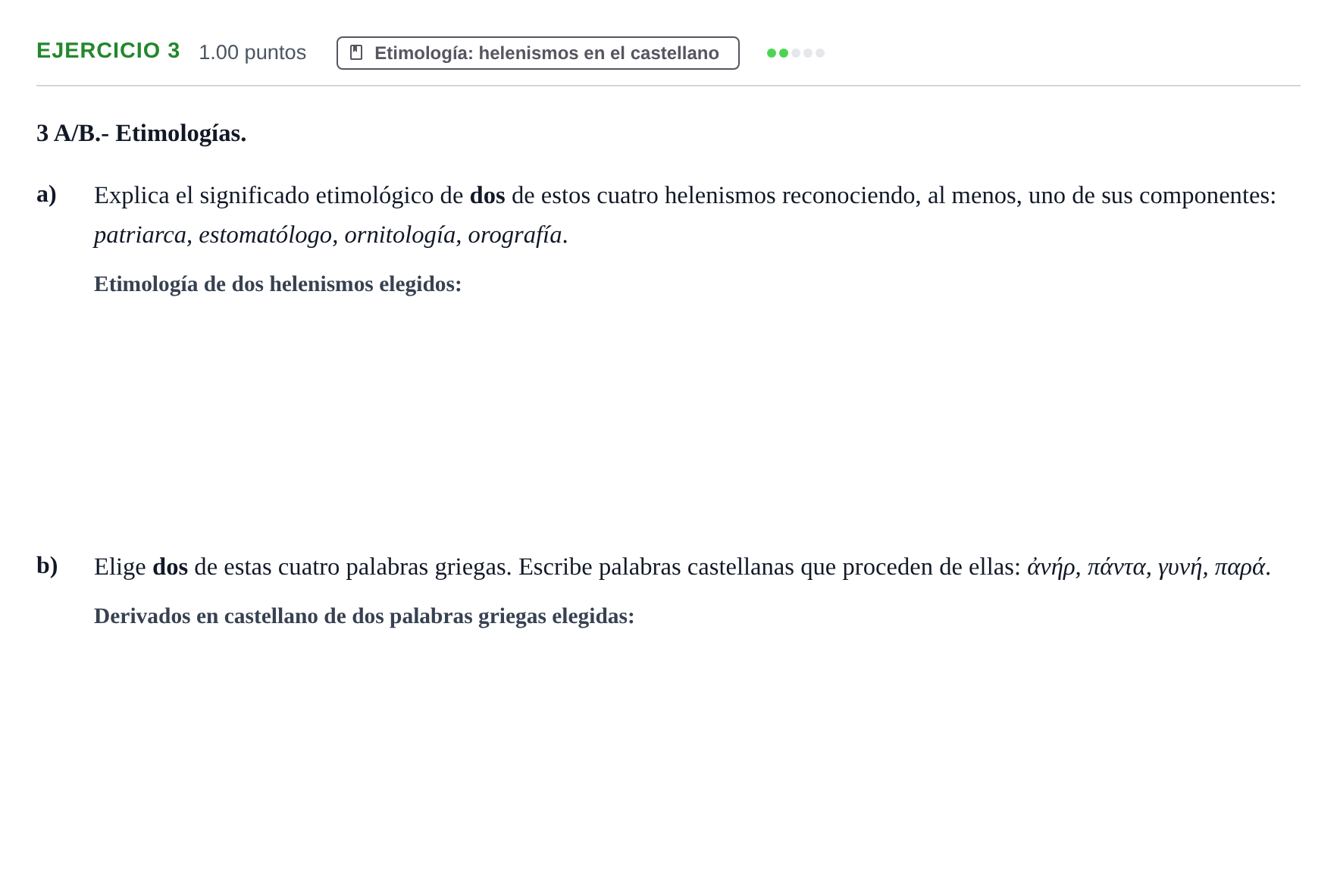 Enunciado: Problema 3 · Griego II PAU Navarra Extraordinaria 2021