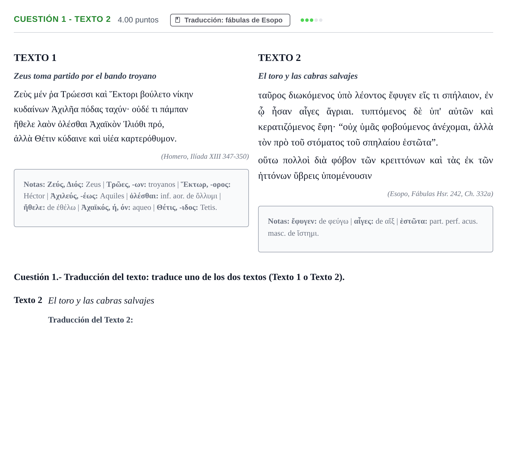 Enunciado: Cuestión 1 - Texto 2 · Griego II PAU Murcia Ordinaria 2022
