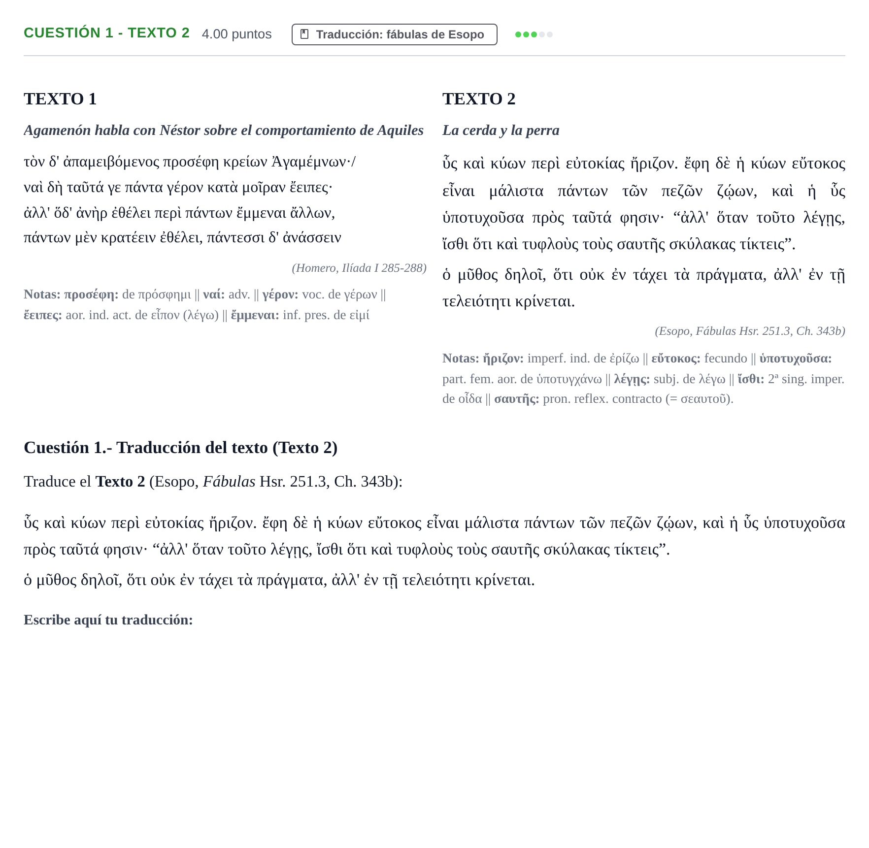 Enunciado: Cuestión 1 - Texto 2 · Griego II PAU Murcia Ordinaria 2021