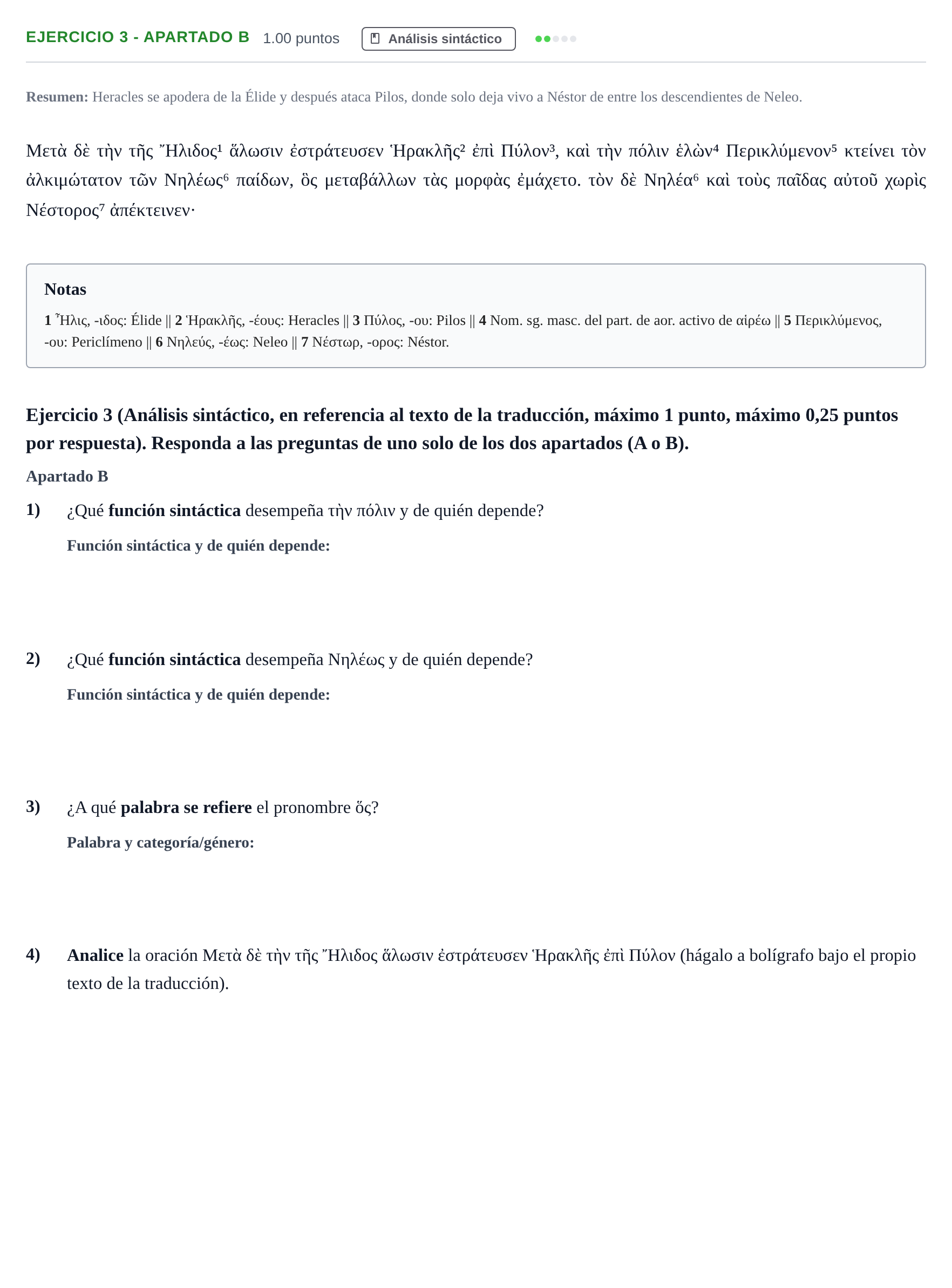 Enunciado: Ejercicio 3 - Apartado B · Griego II PAU Asturias Extraordinaria 2026