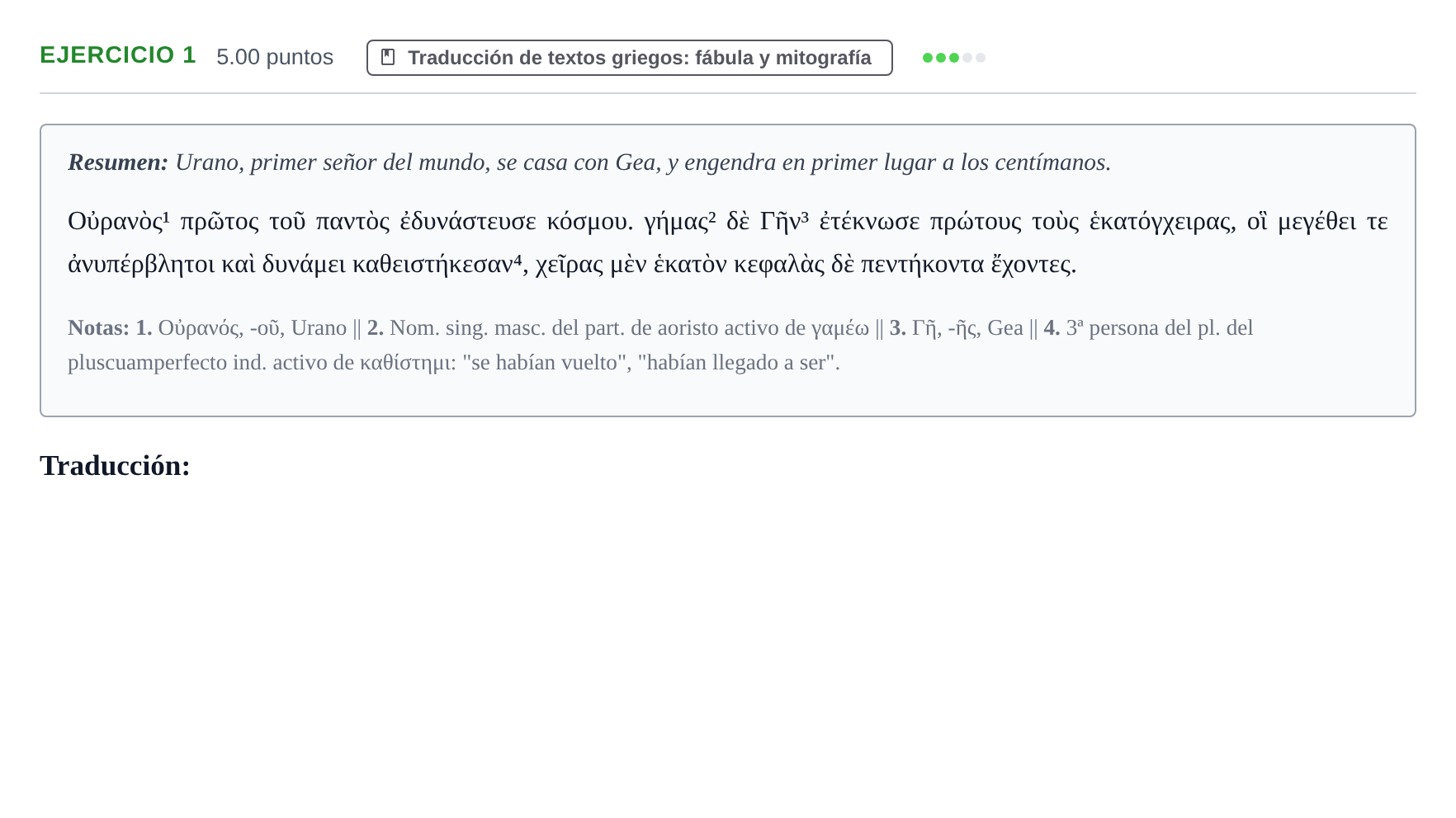 Enunciado: Ejercicio 1 · Griego II PAU Asturias Ordinaria 2025