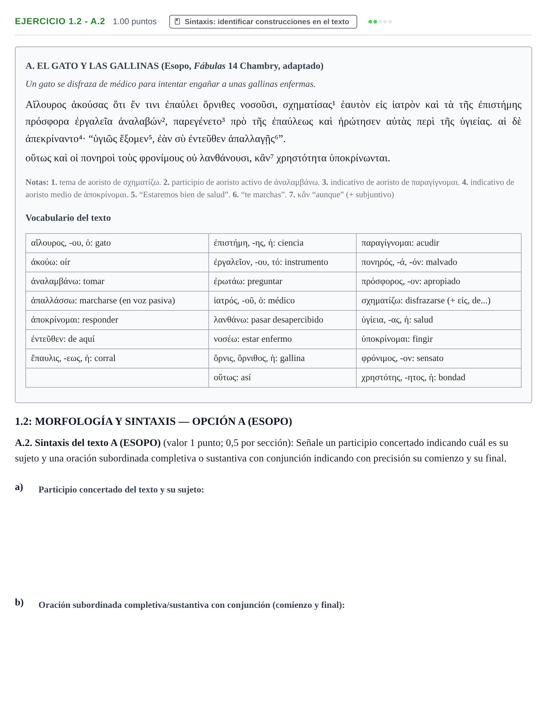 Enunciado: Ejercicio 1.2 - A.2 · Griego II PAU Extremadura Ordinaria 2026