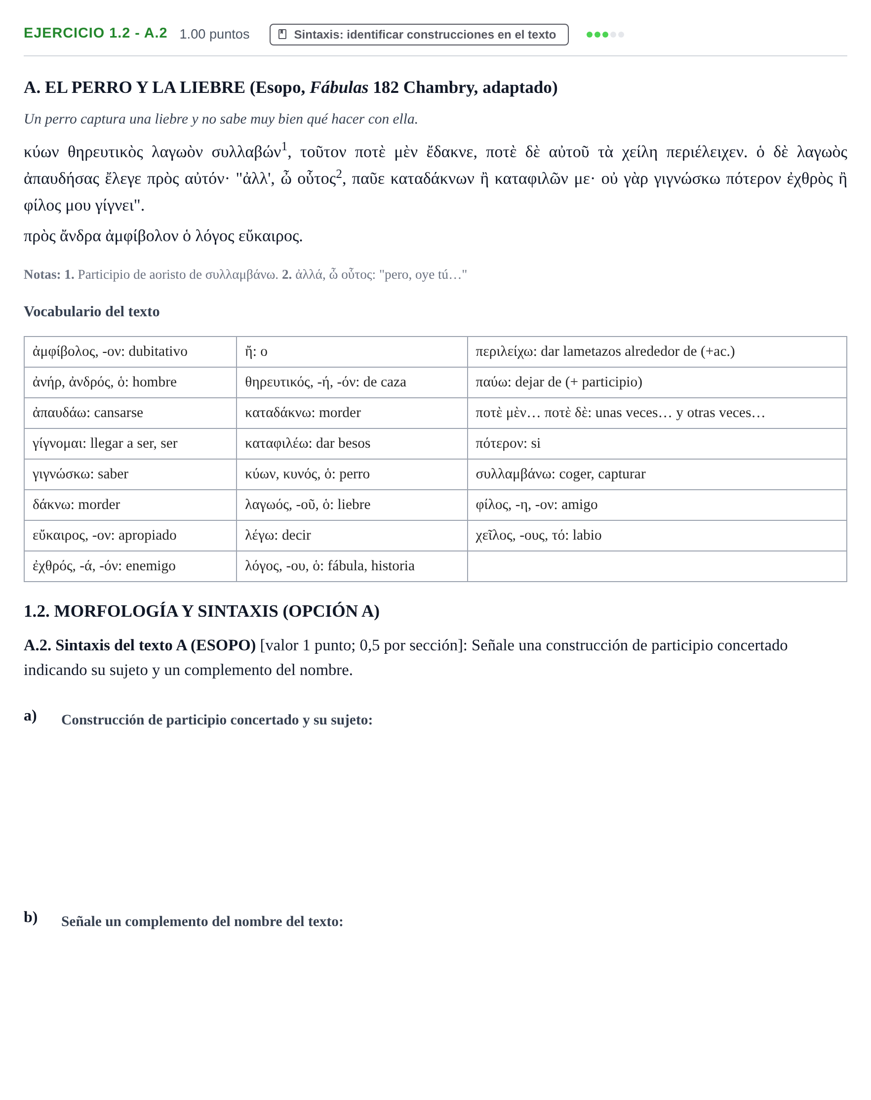 Enunciado: Ejercicio 1.2 - A.2 · Griego II PAU Extremadura Extraordinaria 2026