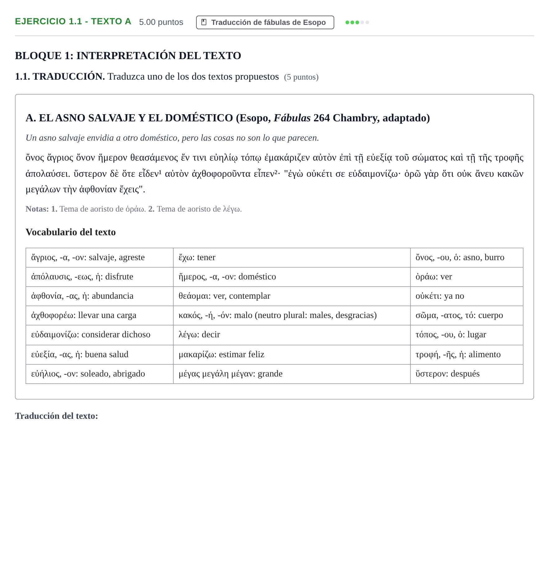 Enunciado: Ejercicio 1.1 - Texto A · Griego II PAU Extremadura Ordinaria 2025