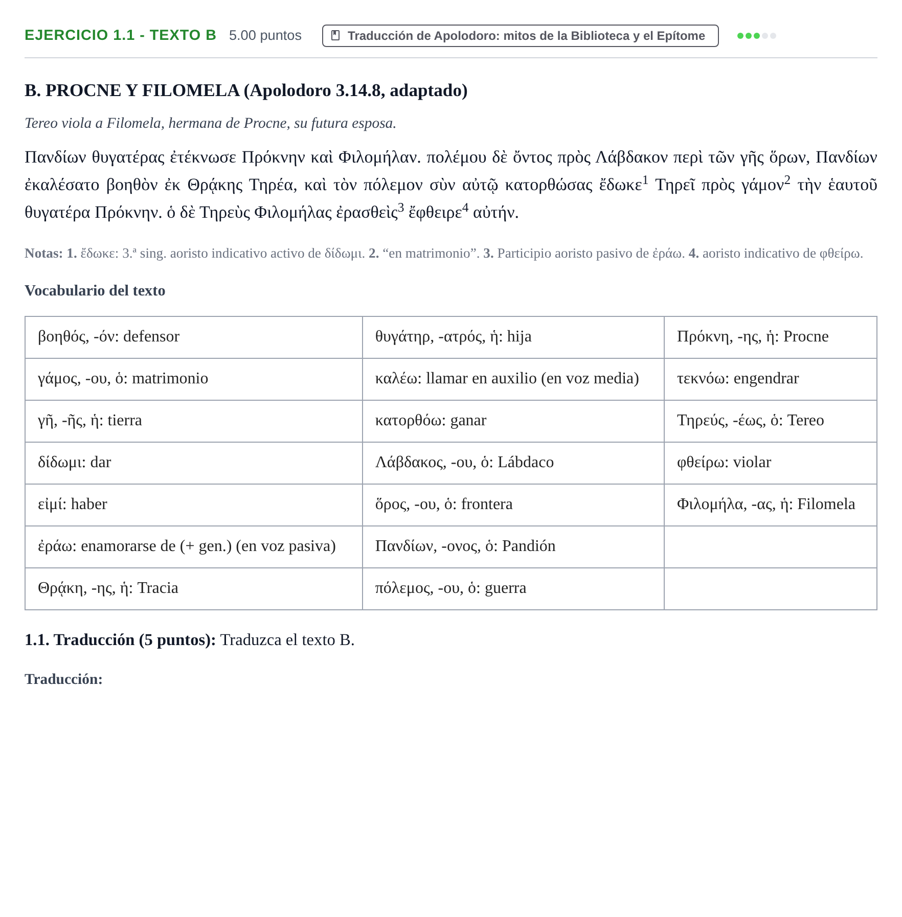 Enunciado: Ejercicio 1.1 - Texto B · Griego II PAU Extremadura Ordinaria 2025