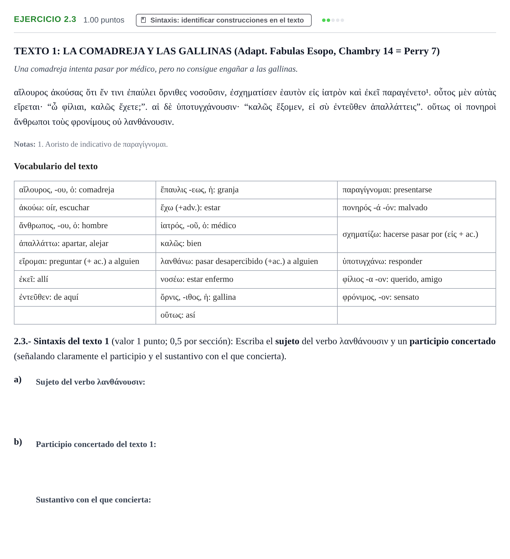 Enunciado: Ejercicio 2.3 · Griego II PAU Extremadura Ordinaria 2024