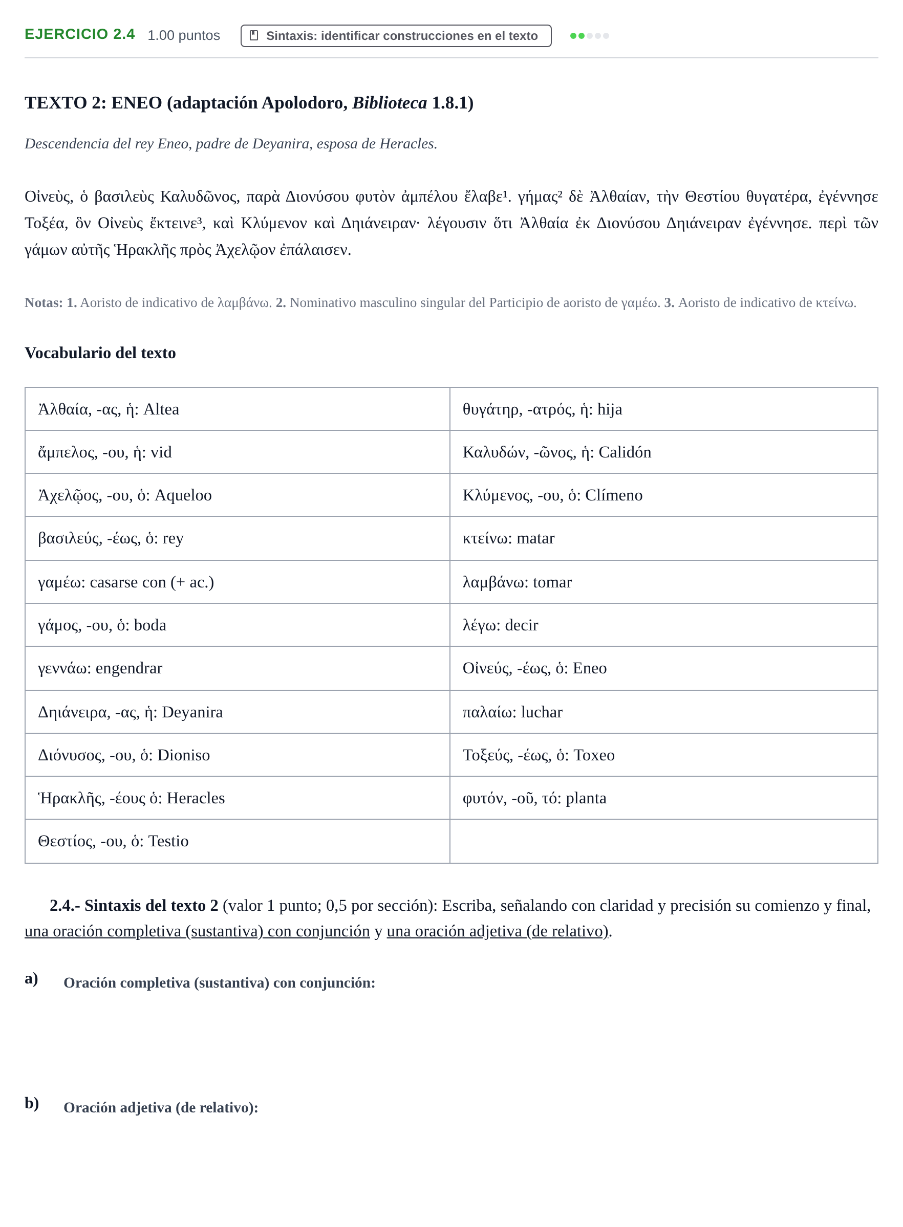 Enunciado: Ejercicio 2.4 · Griego II PAU Extremadura Ordinaria 2024