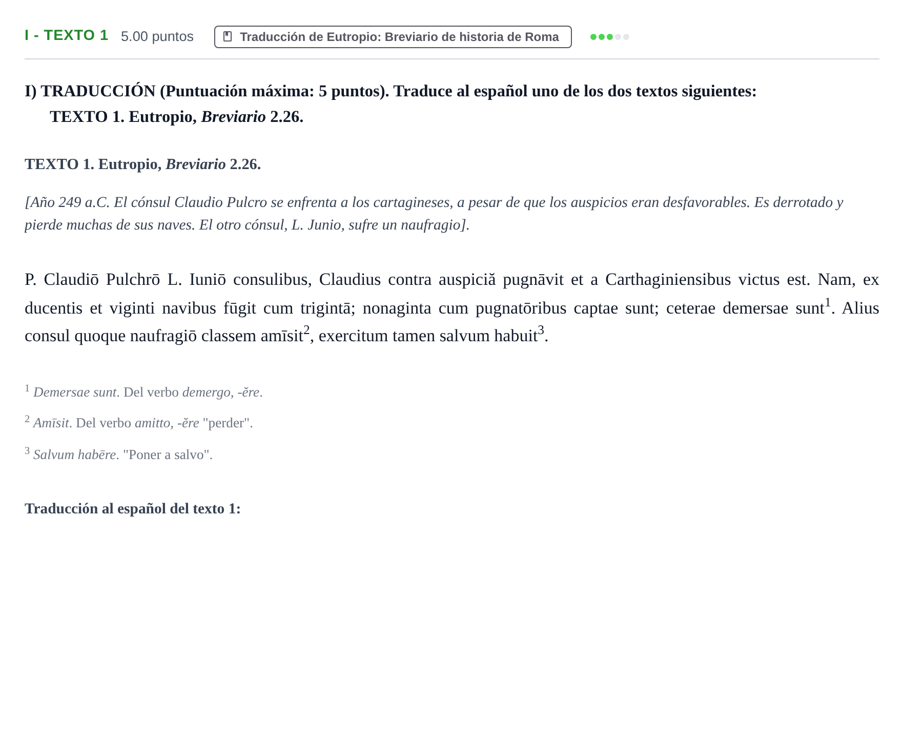 Enunciado: Ejercicio I - Texto 1 · Latín II PAU Extremadura Ordinaria 2024