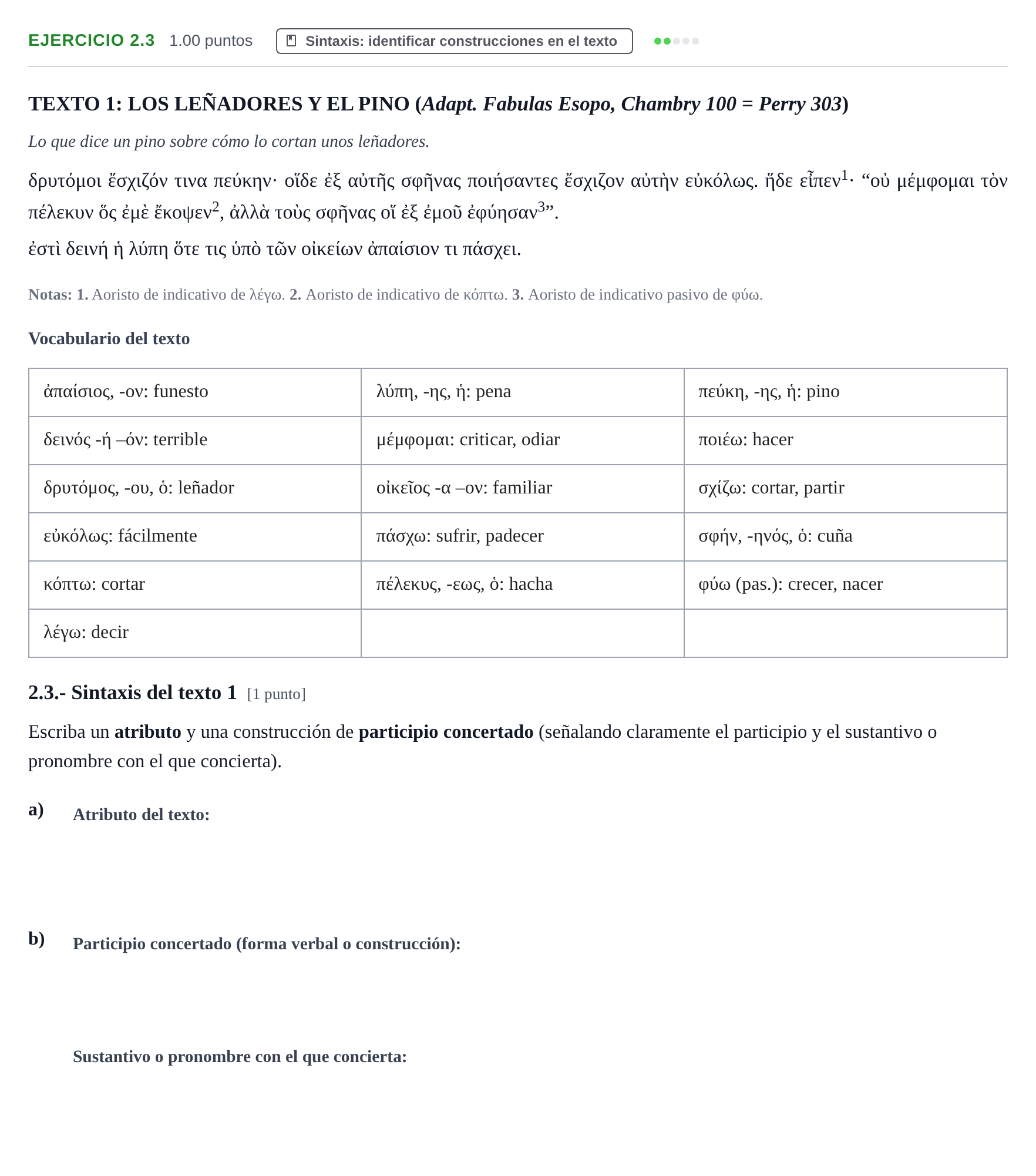 Enunciado: Ejercicio 2.3 · Griego II PAU Extremadura Ordinaria 2022