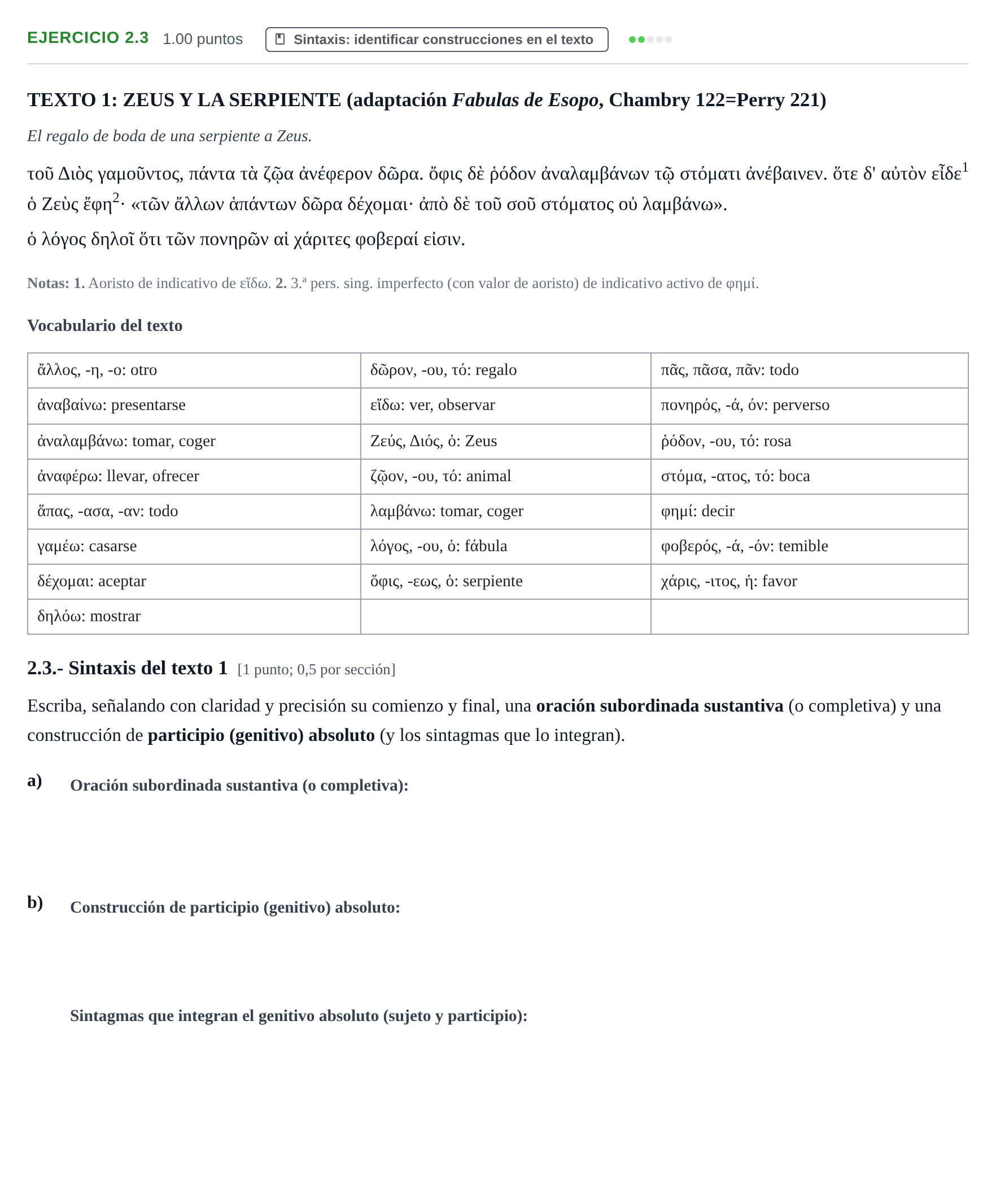 Enunciado: Ejercicio 2.3 · Griego II PAU Extremadura Extraordinaria 2022