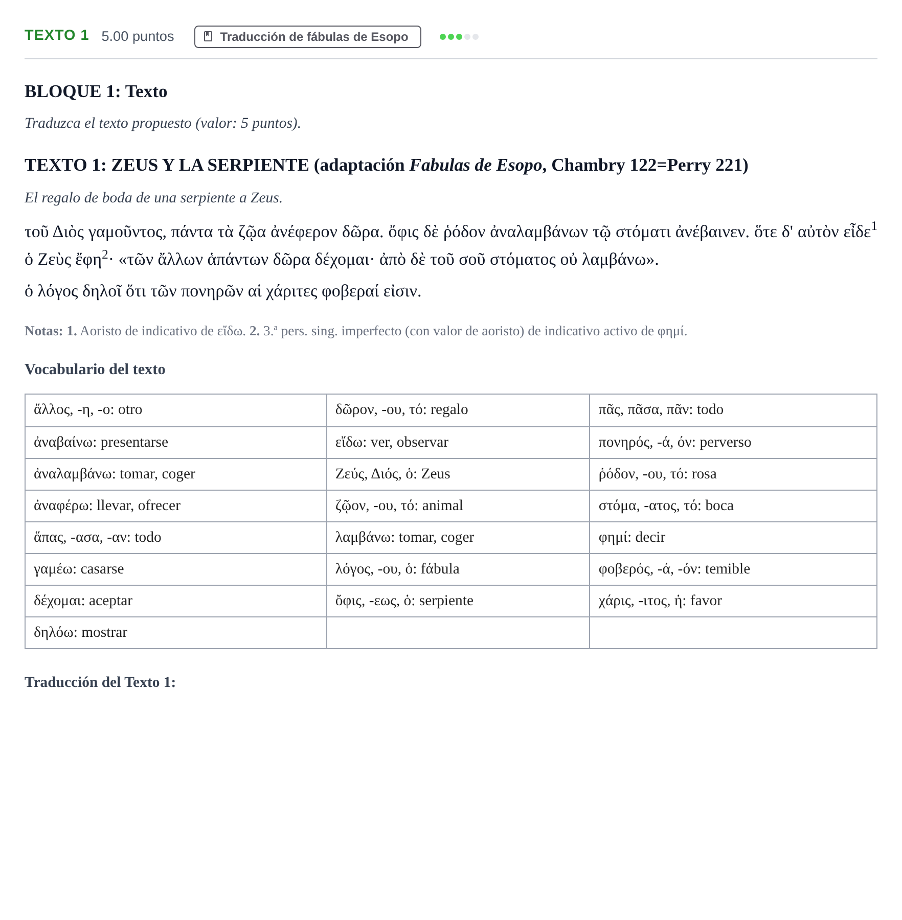 Enunciado: Ejercicio Texto 1 · Griego II PAU Extremadura Extraordinaria 2022