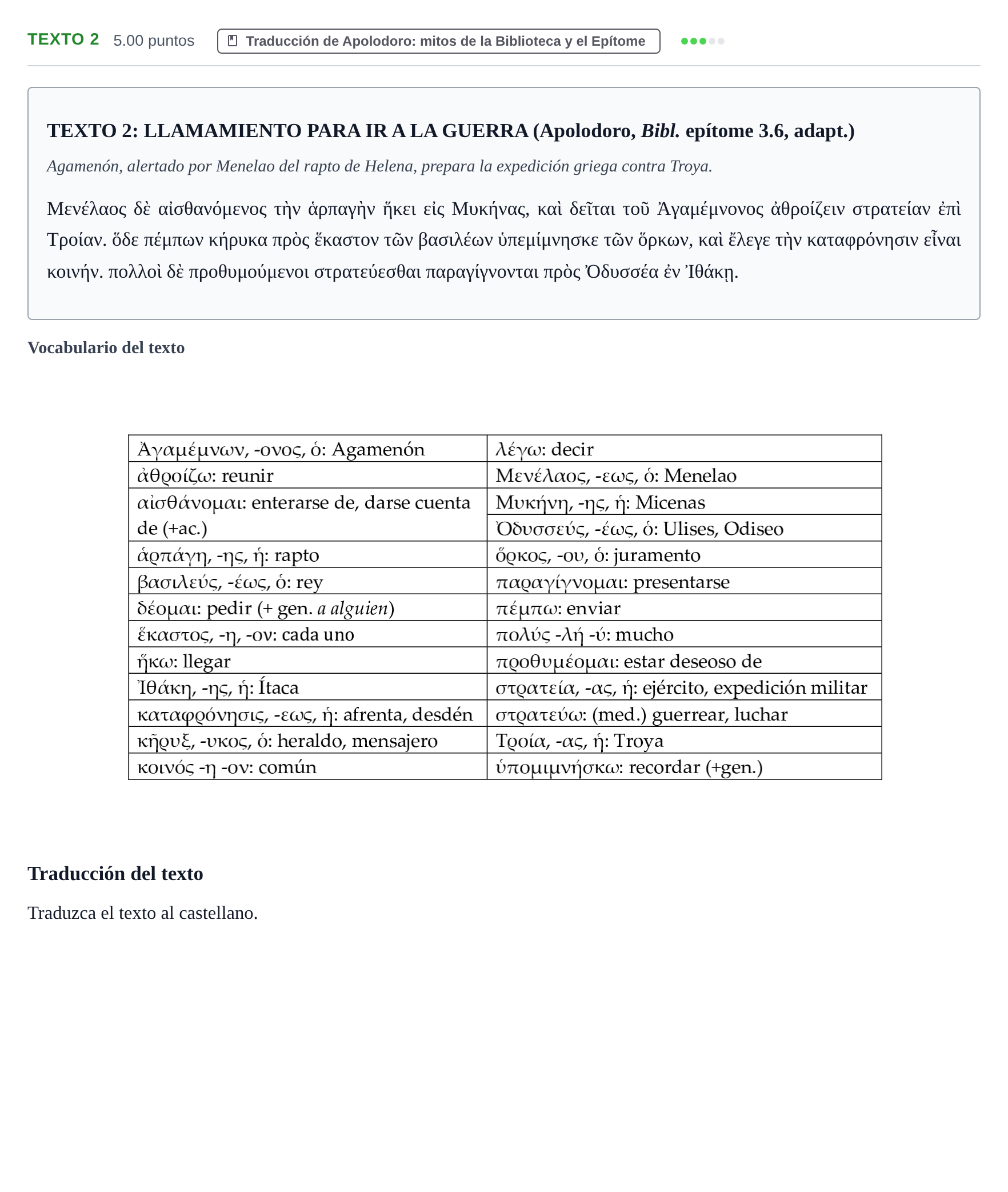 Enunciado: Ejercicio Texto 2 · Griego II PAU Extremadura Extraordinaria 2022