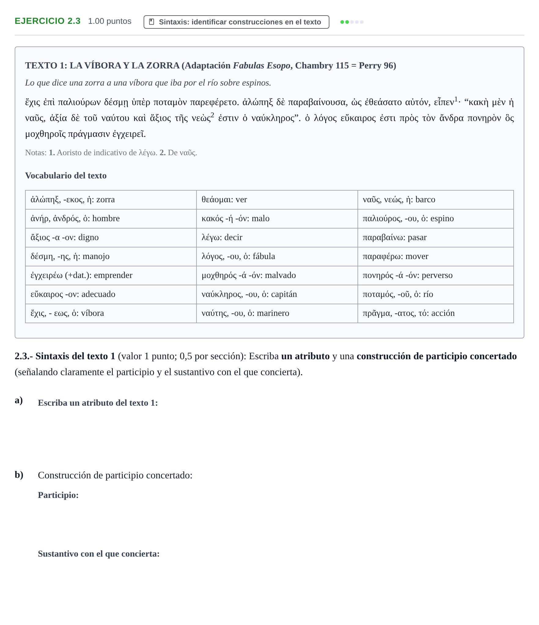 Enunciado: Ejercicio 2.3 · Griego II PAU Extremadura Ordinaria 2021