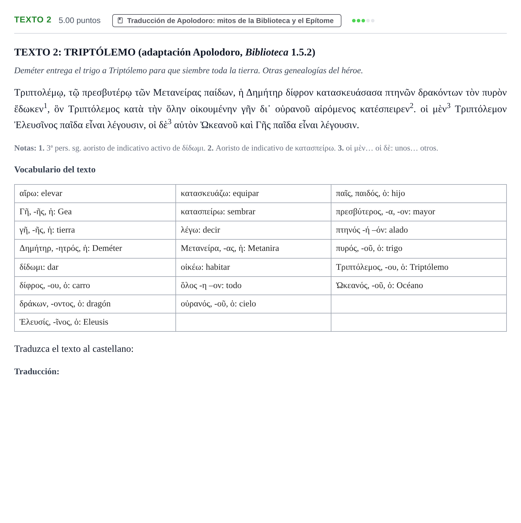 Enunciado: Ejercicio Texto 2 · Griego II PAU Extremadura Ordinaria 2021