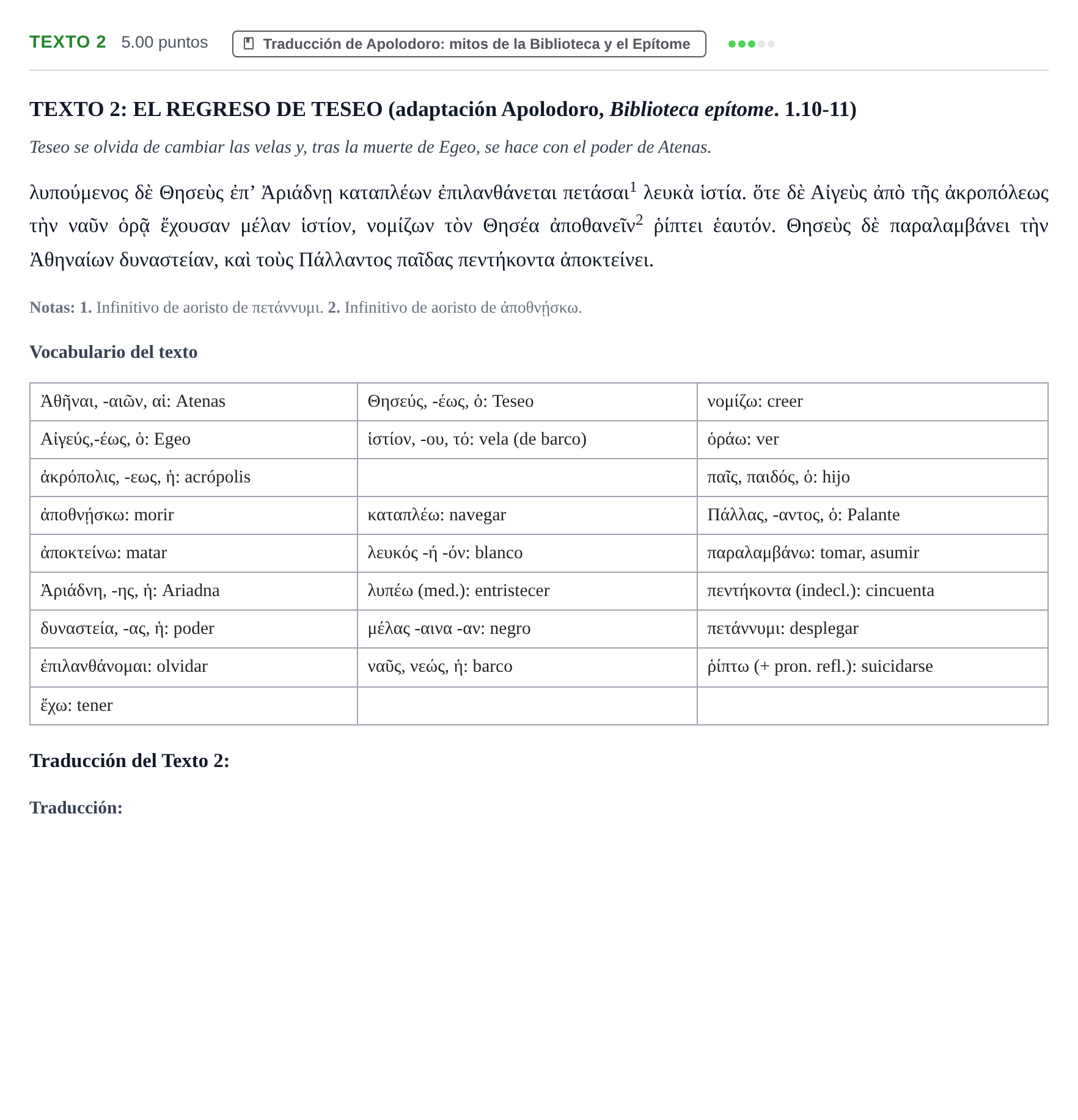 Enunciado: Ejercicio Texto 2 · Griego II PAU Extremadura Extraordinaria 2021