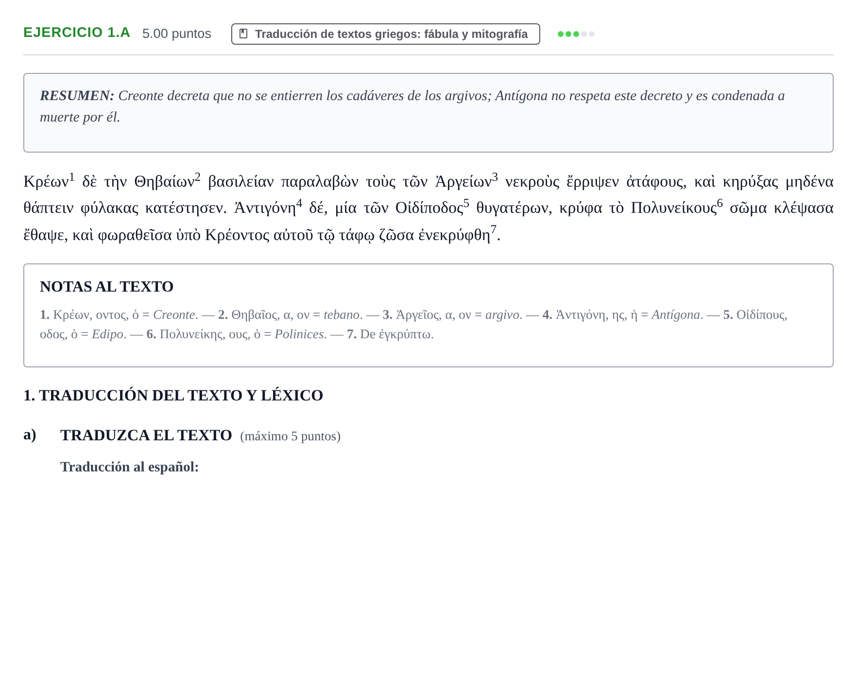 Enunciado: Ejercicio 1.a - Traducción · Griego II PAU Asturias Extraordinaria 2022