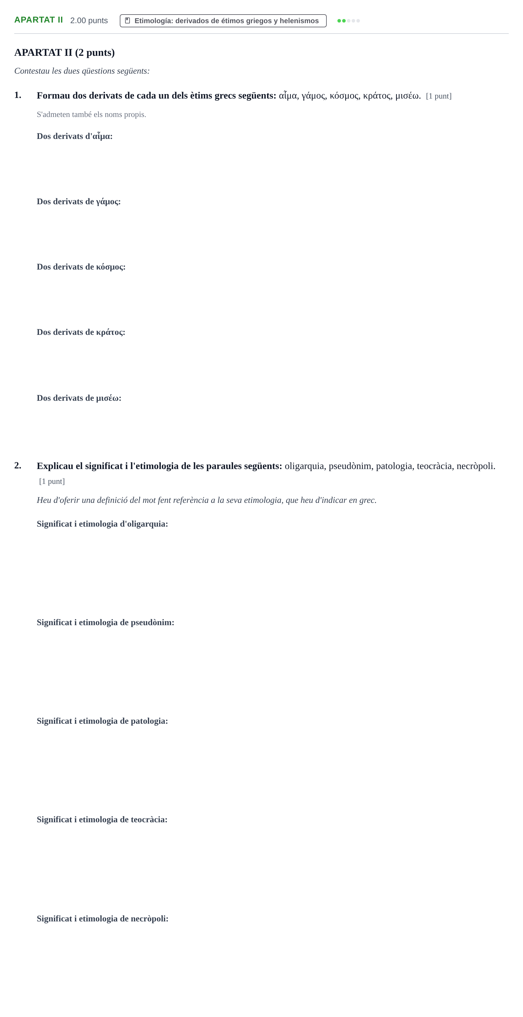 Enunciado: Ejercicio Apartat II · Griego II PAU Baleares Extraordinaria 2026