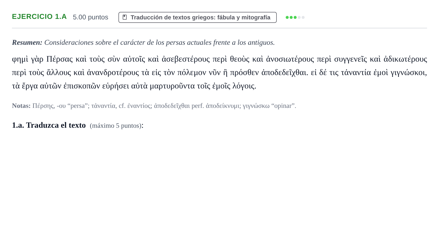 Enunciado: Ejercicio 1.a · Griego II PAU Asturias Ordinaria 2021