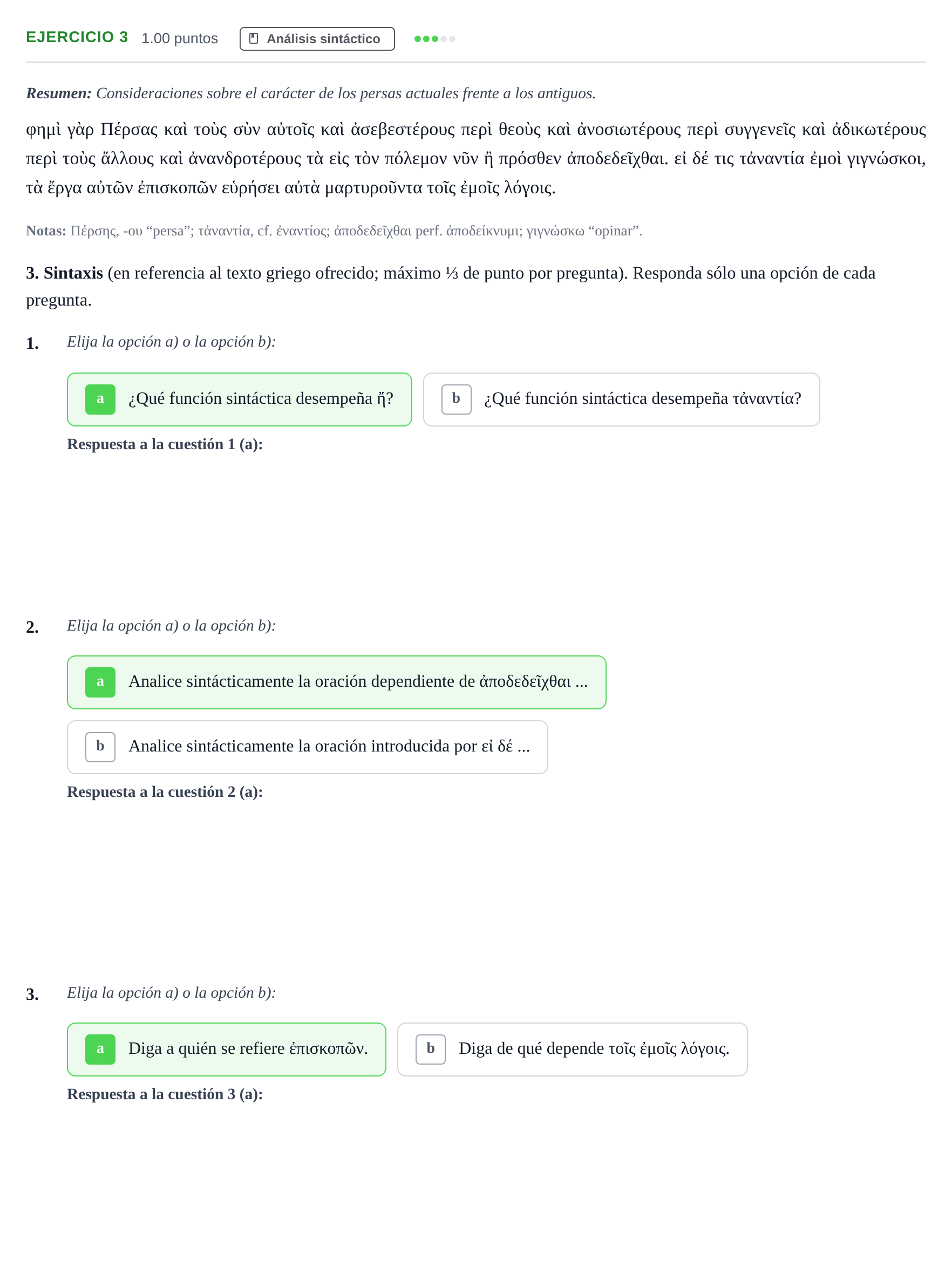 Enunciado: Problema 3 · Griego II PAU Asturias Ordinaria 2021