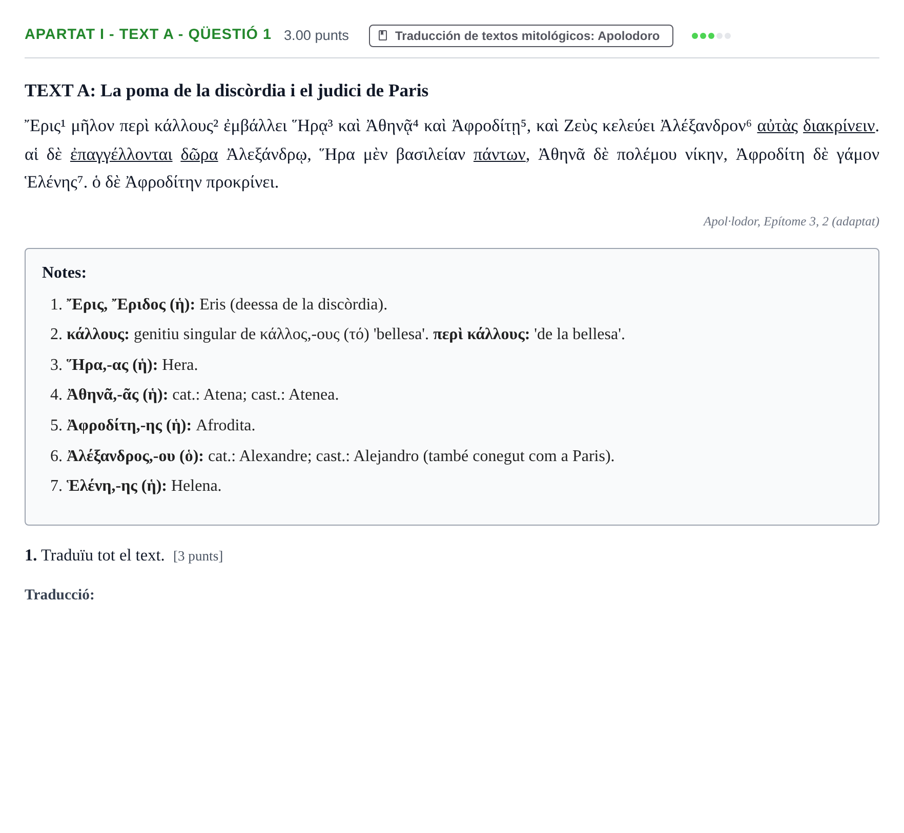 Enunciado: Ejercicio Apartat I - Text A - Qüestió 1 · Griego II PAU Baleares Extraordinaria 2025