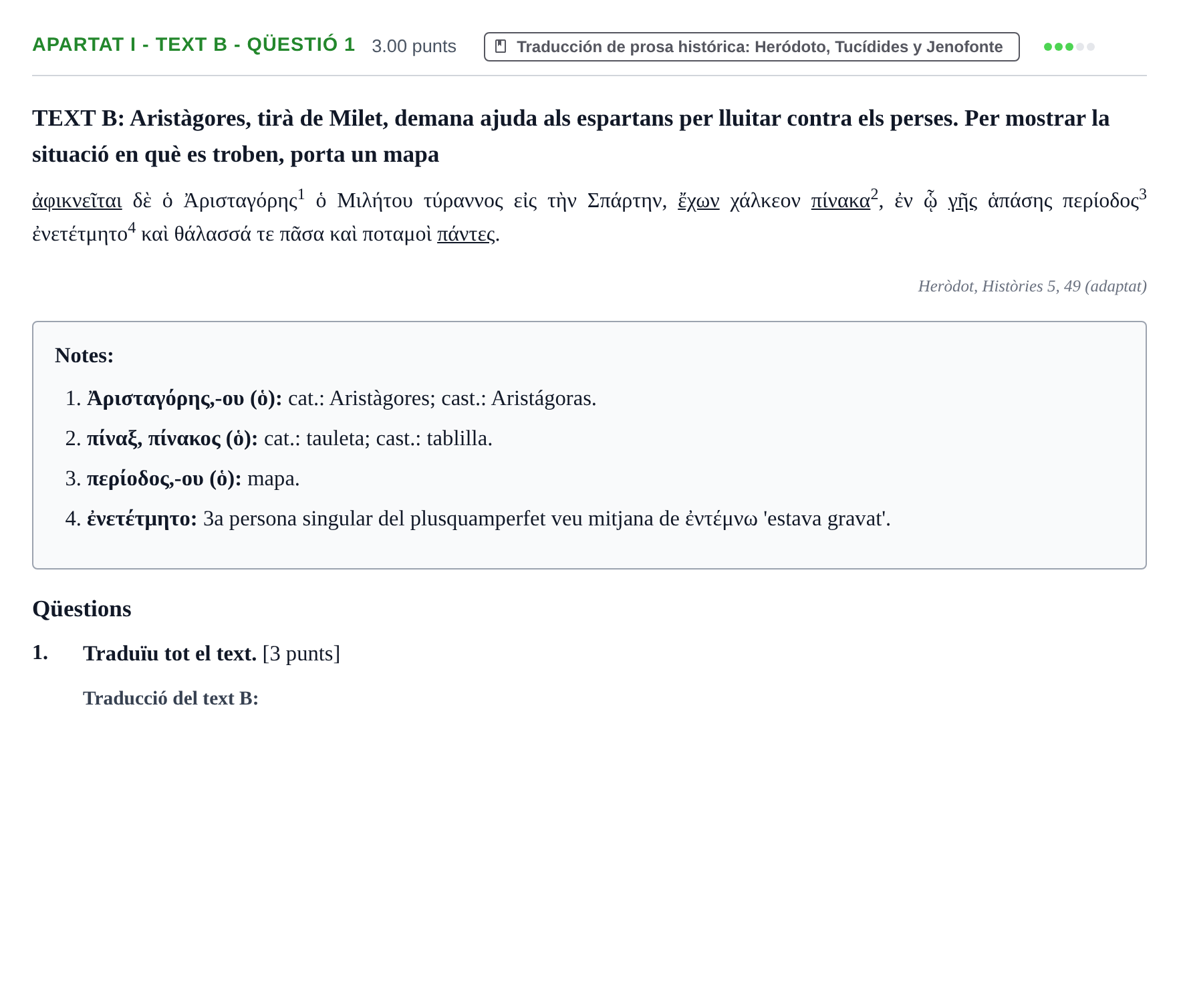Enunciado: Ejercicio Apartat I - Text B - Qüestió 1 · Griego II PAU Baleares Extraordinaria 2025