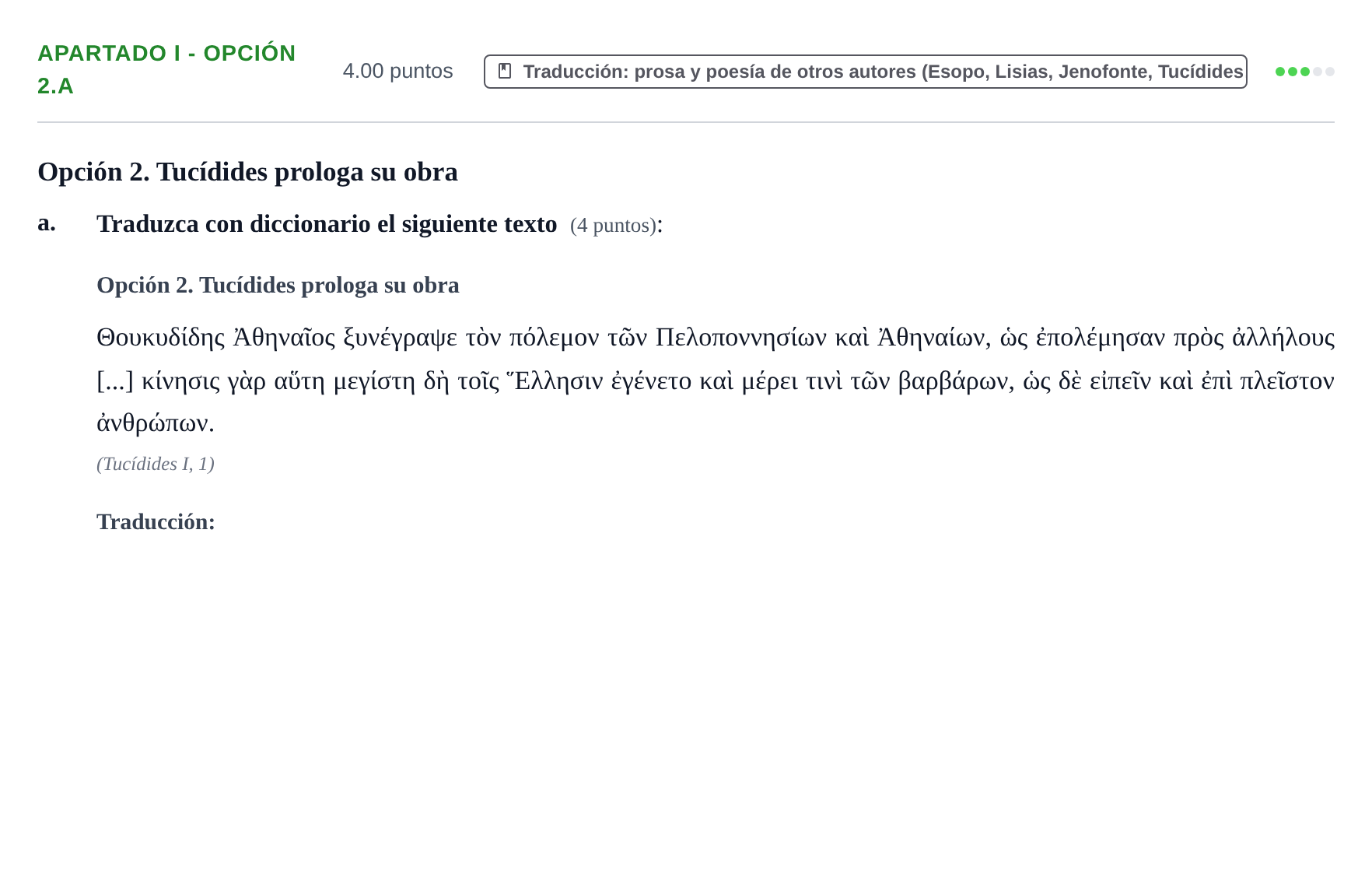 Enunciado: Apartado I - Opción 2.a · Griego II PAU La Rioja Extraordinaria 2026
