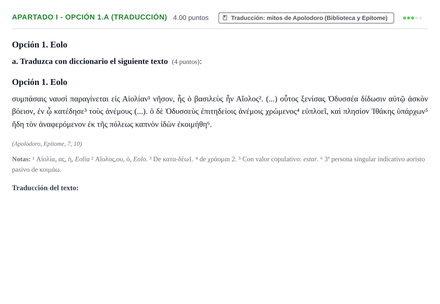 Enunciado: Apartado I - Opción 1.a (Traducción) · Griego II PAU La Rioja Ordinaria 2025