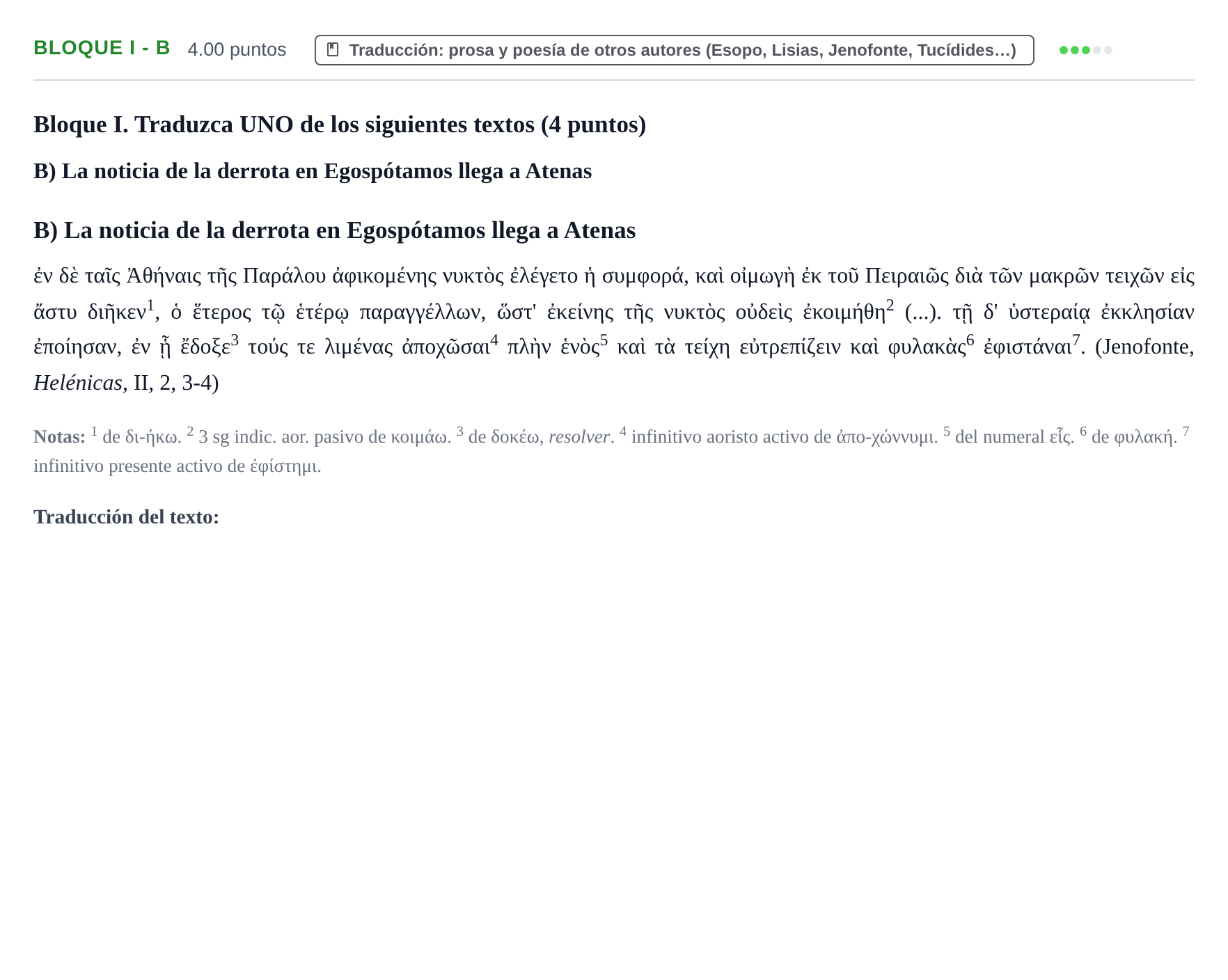 Enunciado: Bloque I - B · Griego II PAU La Rioja Extraordinaria 2024