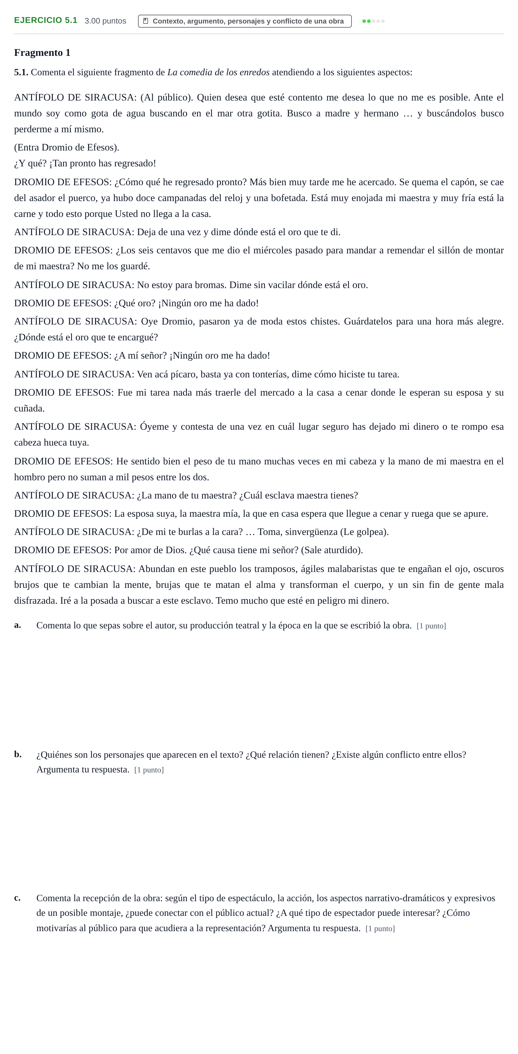 Enunciado: Ejercicio 5.1 · Artes Escénicas PAU La Rioja Ordinaria (Incidencias) 2024