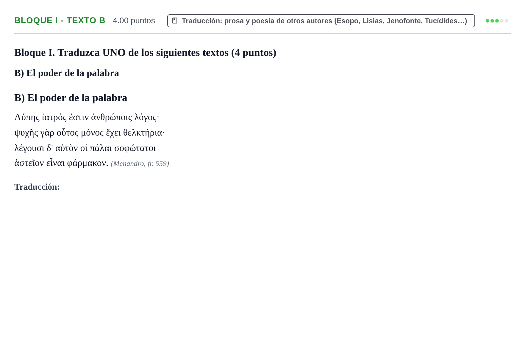 Enunciado: Bloque I - Texto B · Griego II PAU La Rioja Extraordinaria 2022