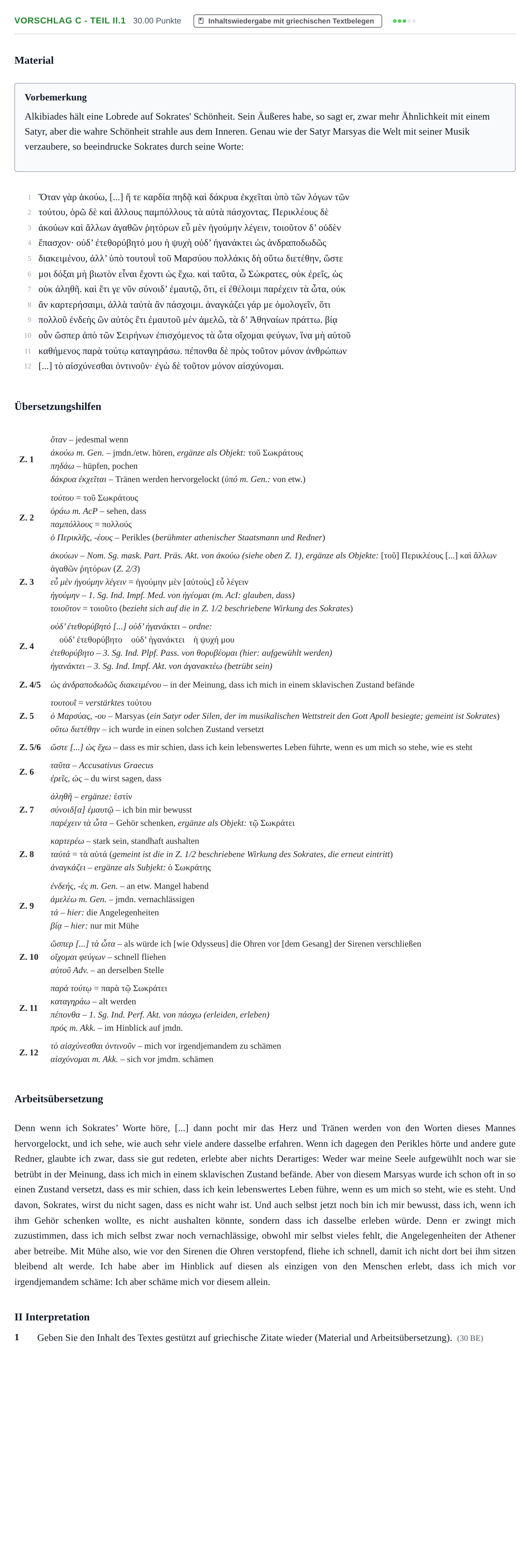 Aufgabenstellung: Aufgabe Vorschlag C - Teil II.1 · Abitur Hessen Altgriechisch GK 2022