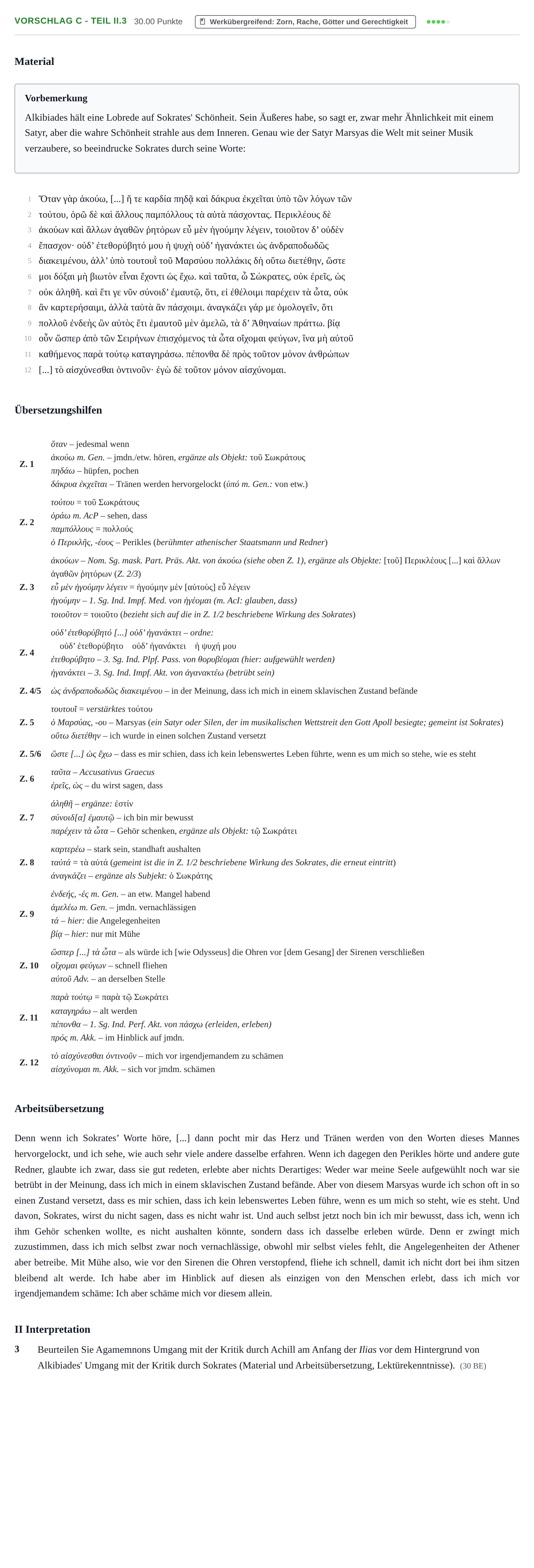 Aufgabenstellung: Aufgabe Vorschlag C - Teil II.3 · Abitur Hessen Altgriechisch GK 2022