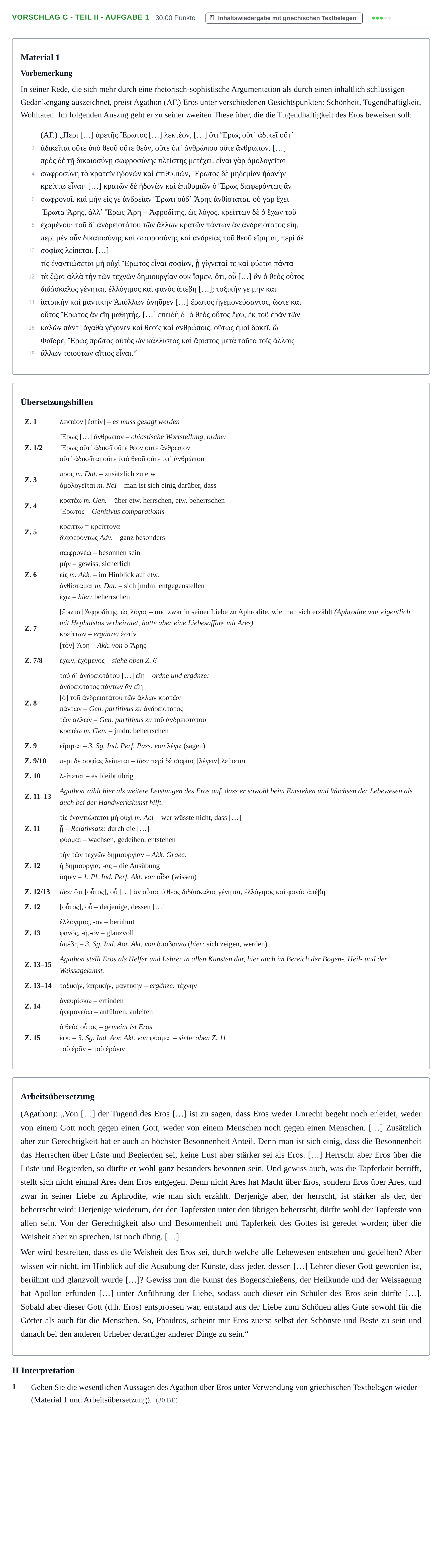 Aufgabenstellung: Aufgabe Vorschlag C - Teil II - Aufgabe 1 · Abitur Hessen Altgriechisch LK 2022