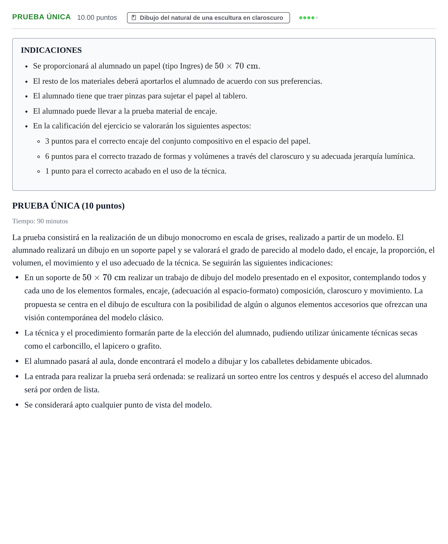 Enunciado: Ejercicio Prueba única · Dibujo Artístico II PAU Cantabria Ordinaria 2026
