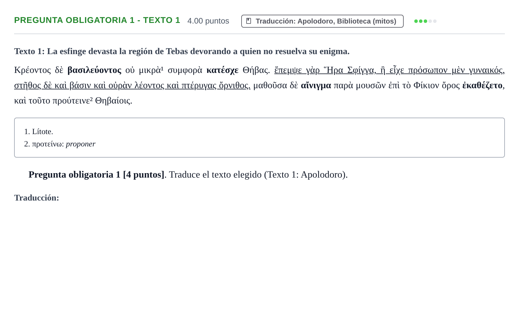 Enunciado: Pregunta obligatoria 1 - Texto 1 · Griego II PAU Cantabria Extraordinaria 2026
