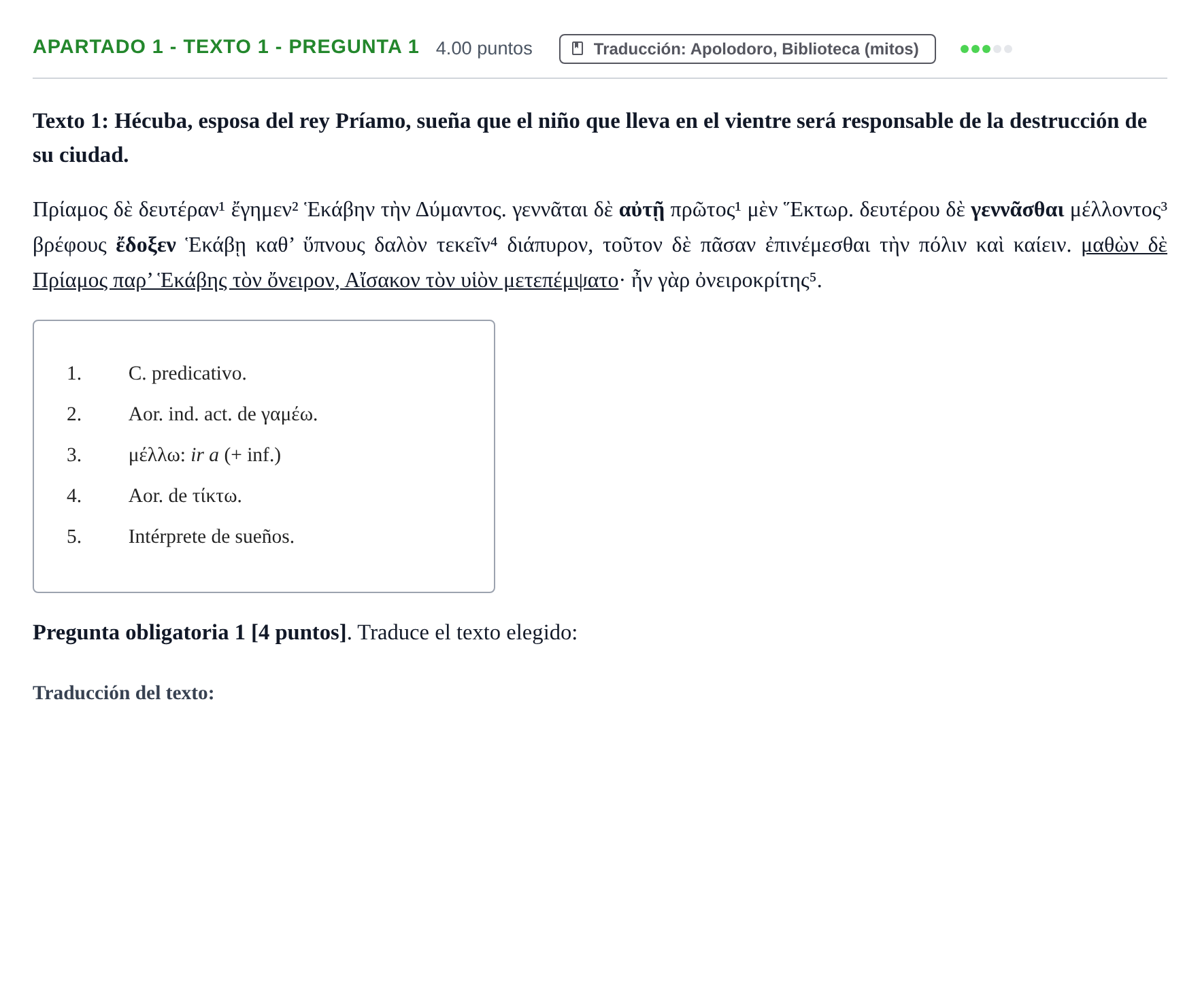 Enunciado: Apartado 1 - Texto 1 - Pregunta 1 · Griego II PAU Cantabria Ordinaria 2026