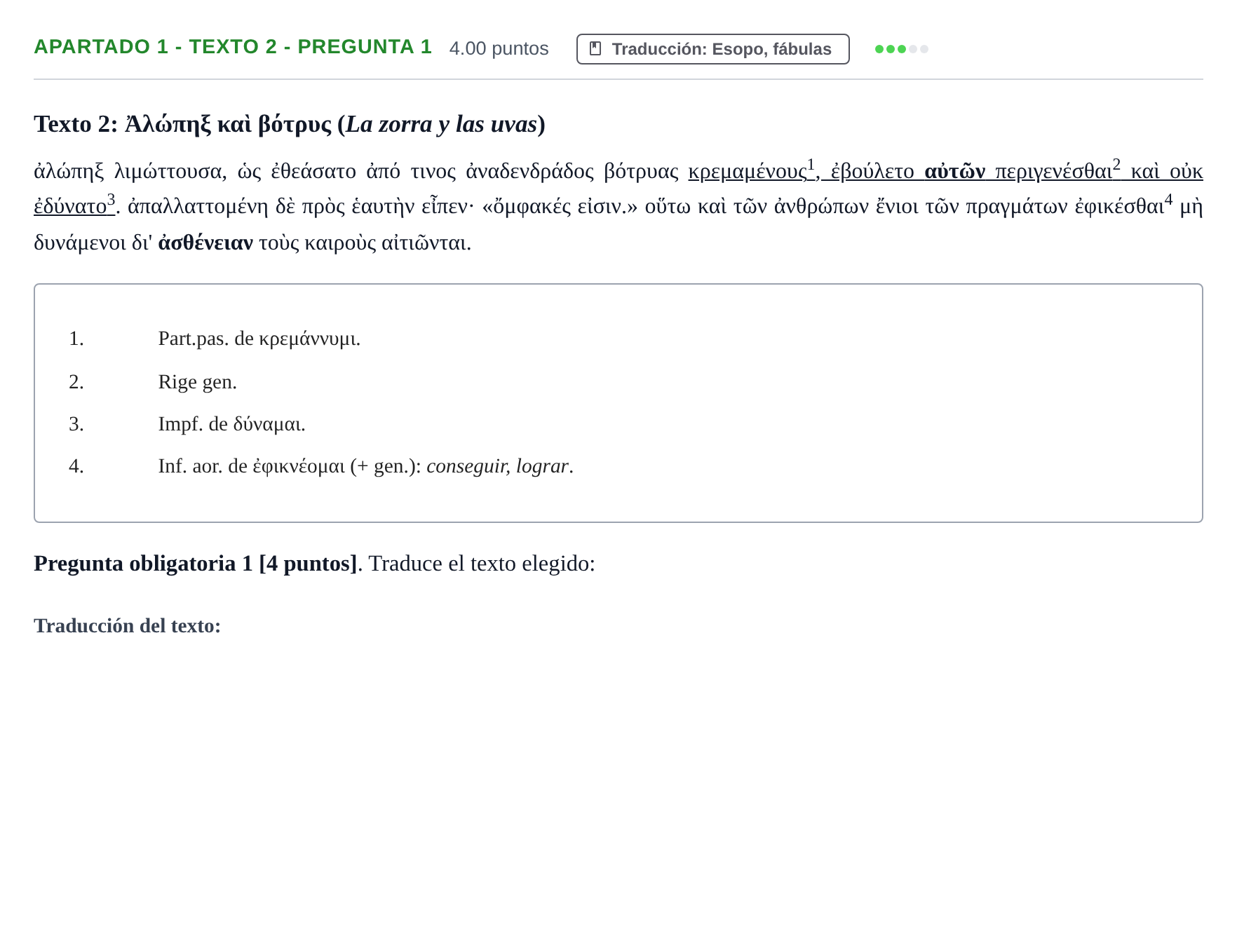Enunciado: Apartado 1 - Texto 2 - Pregunta 1 · Griego II PAU Cantabria Ordinaria 2026