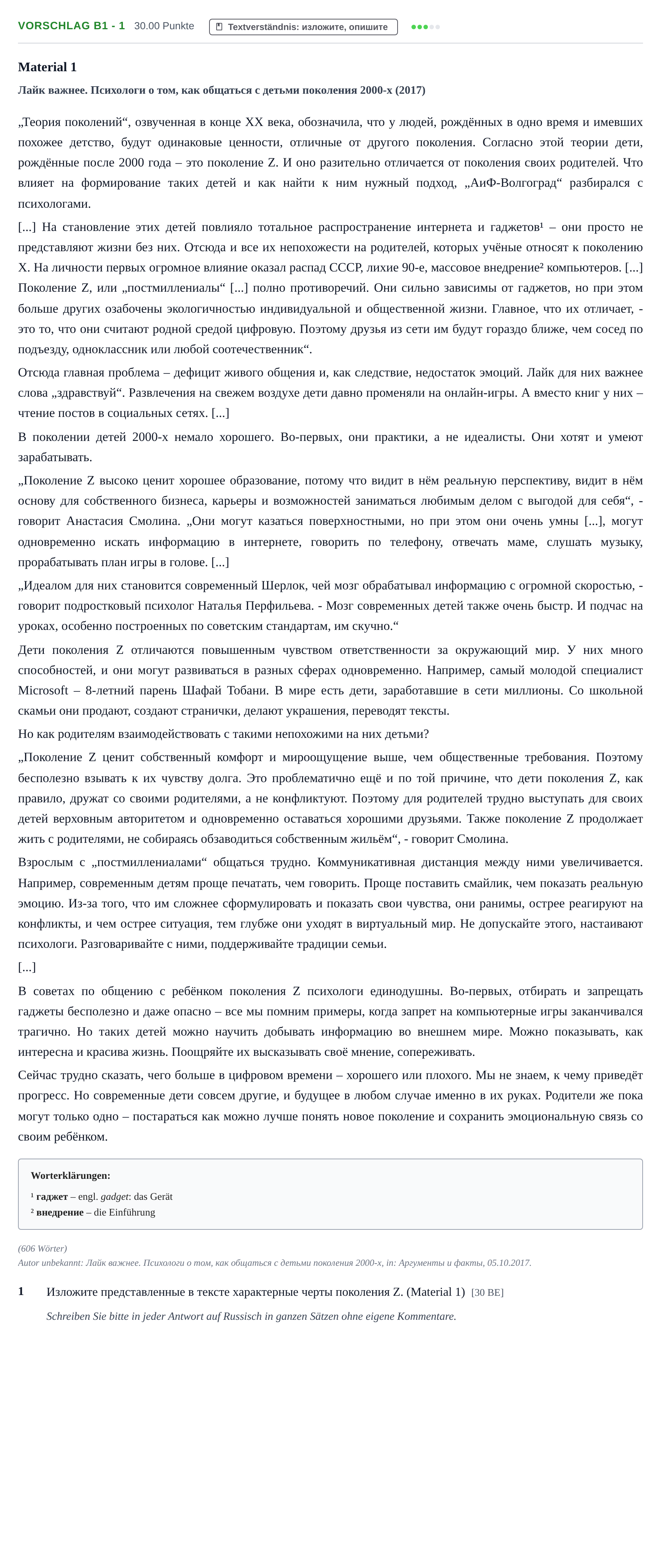 Aufgabenstellung: Aufgabe Vorschlag B1 - 1 · Abitur Hessen Russisch GK 2022