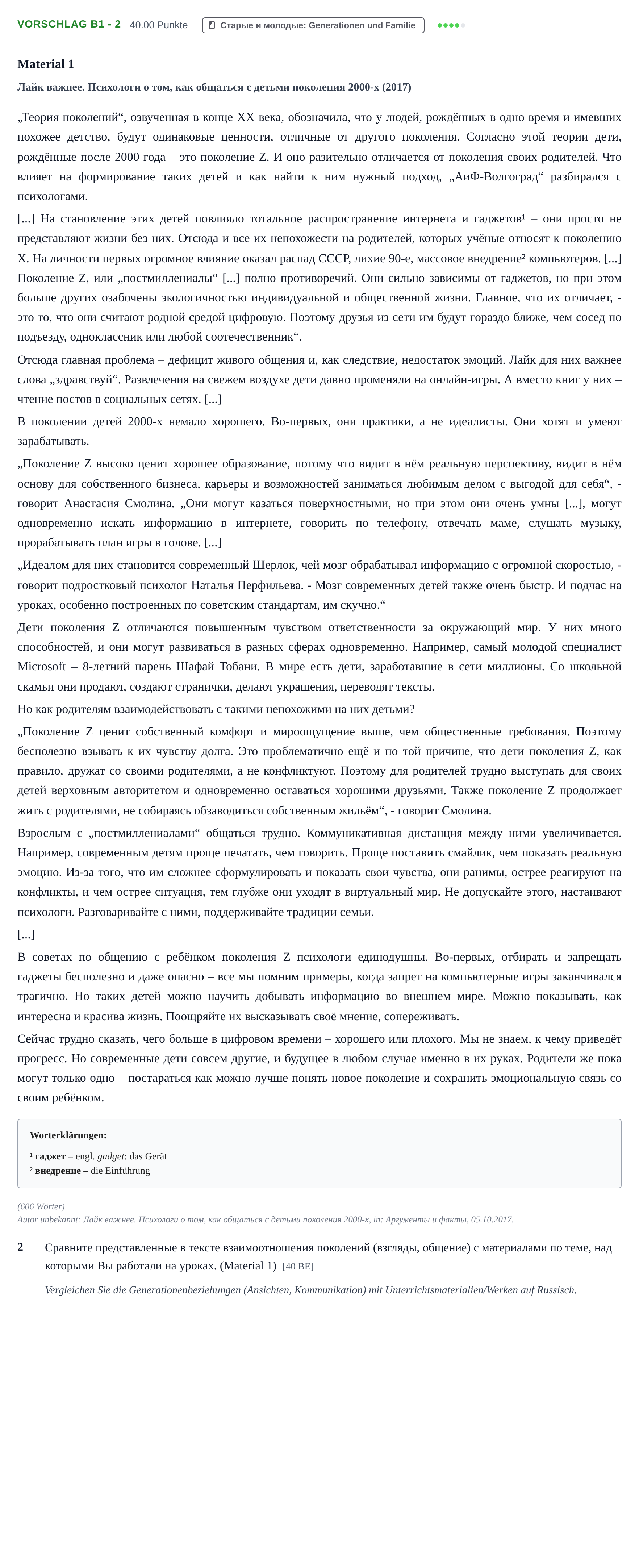 Aufgabenstellung: Aufgabe Vorschlag B1 - 2 · Abitur Hessen Russisch GK 2022