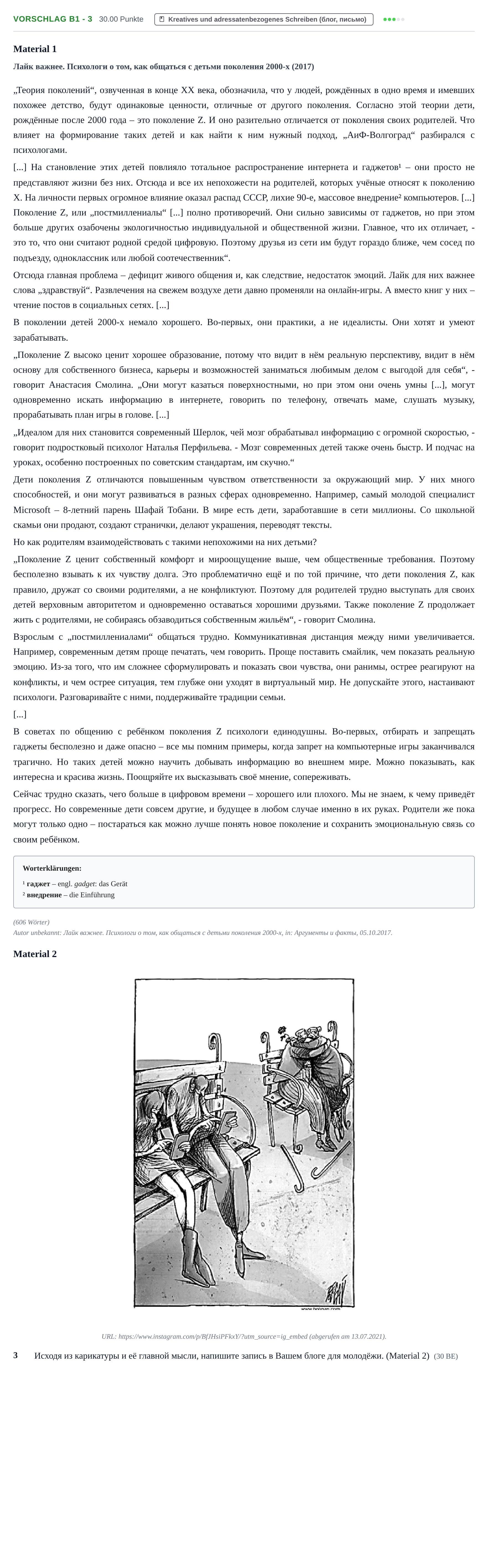 Aufgabenstellung: Aufgabe Vorschlag B1 - 3 · Abitur Hessen Russisch GK 2022