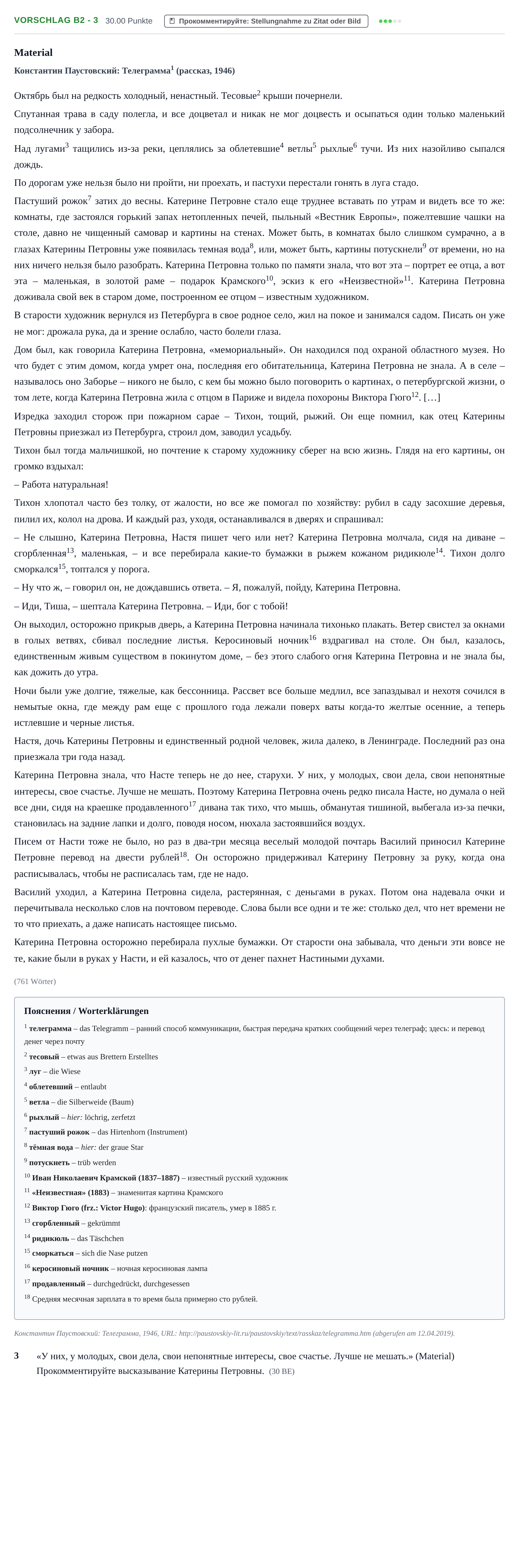 Aufgabenstellung: Aufgabe Vorschlag B2 - 3 · Abitur Hessen Russisch GK 2022